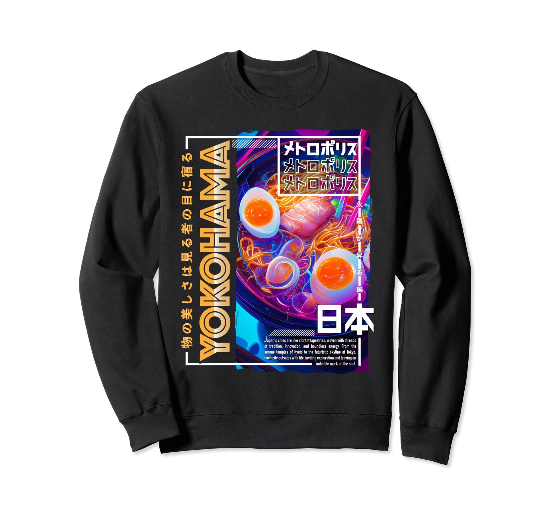 Yokohama City 80S Synthwave Ramen Sweatshirt - Minimalist Print Unisex - T-Shirt, Sweatshirt, Hoodie