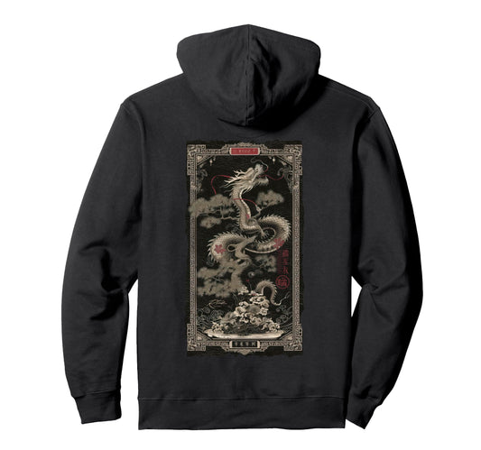 Aesthetic Back Dragon Y2K Streetwear Hoodie - Fun Novelty Design for Adults - T-Shirt, Sweatshirt, Hoodie