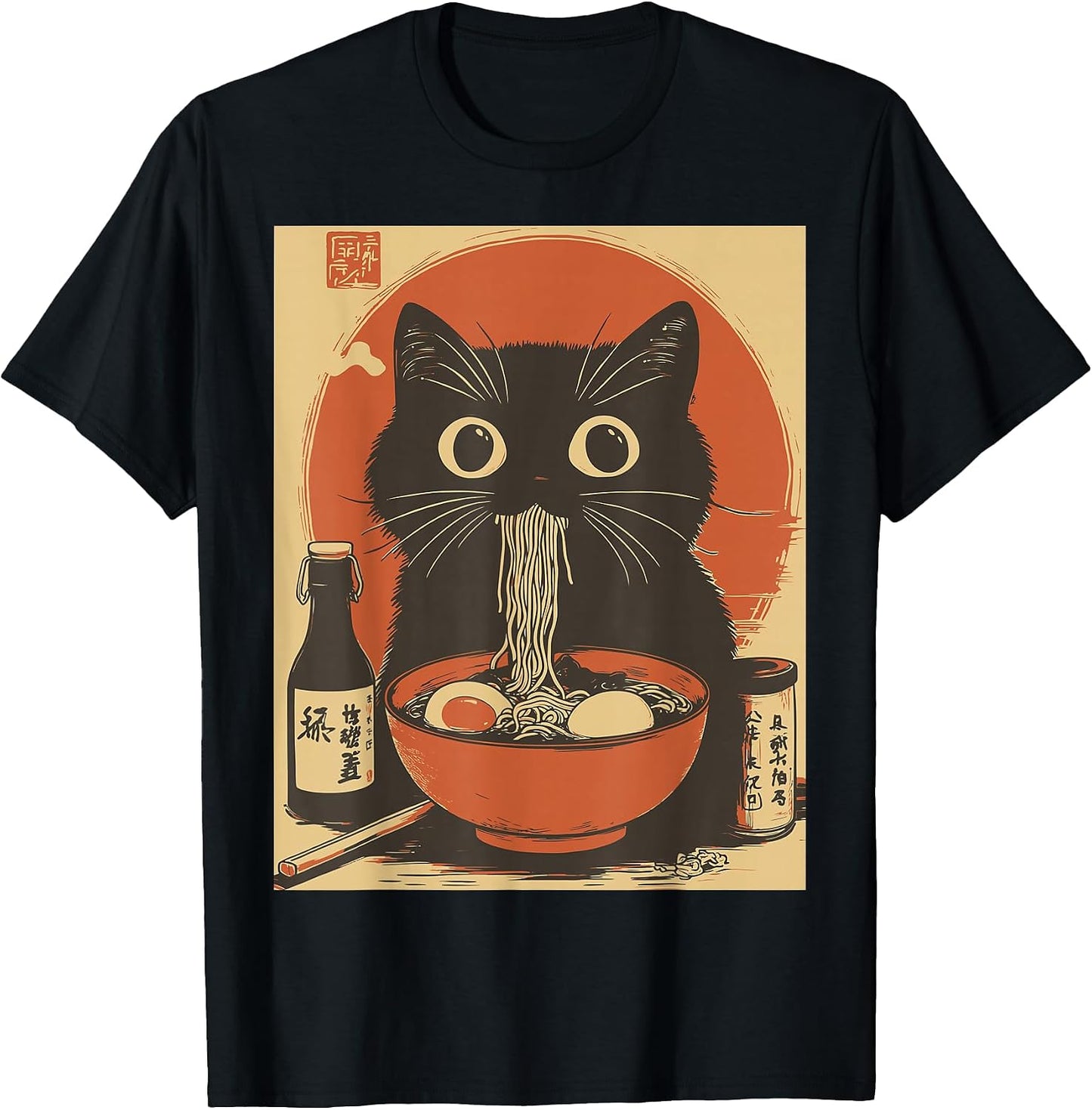 Kawaii Noodle Soup Anime Japanese Ramen Cat Girl - Adult & Kids T-Shirts, Sweatshirts & Hoodies apparel design preview 1