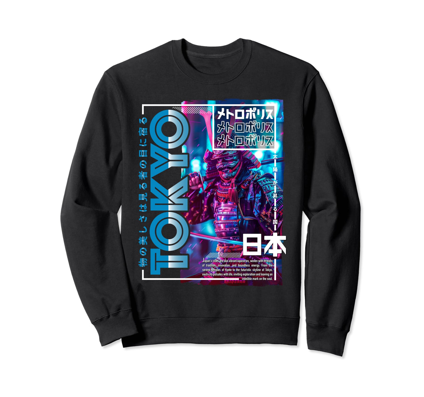 Tokyo City 80S Synthwave Samurai Japan Sweatshirt - Unique Graphic Unisex - T-Shirt, Sweatshirt, Hoodie