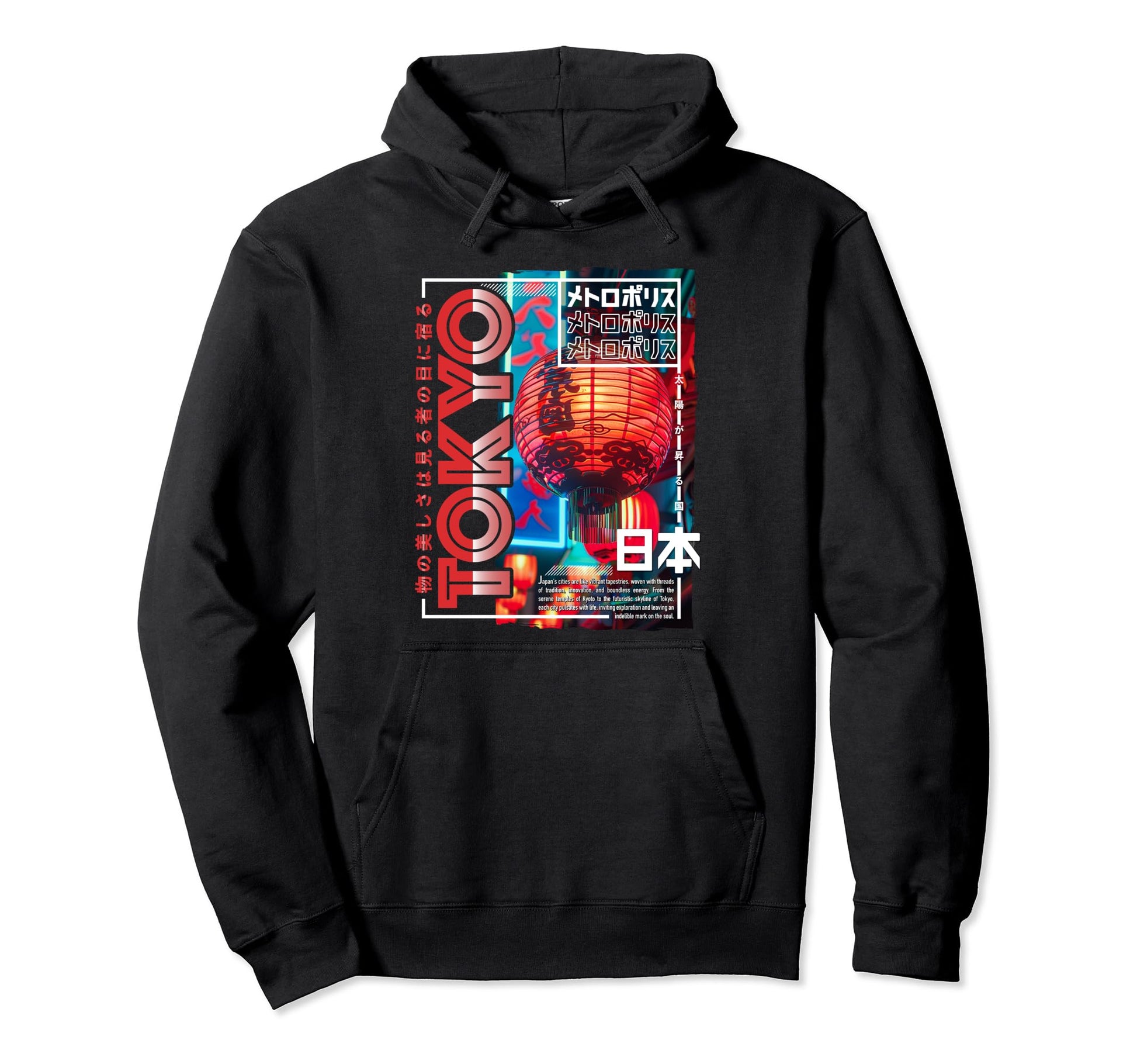 Tokyo City 80S Synthwave Lampion Hoodie - Minimalist Print for Adults - T-Shirt, Sweatshirt, Hoodie