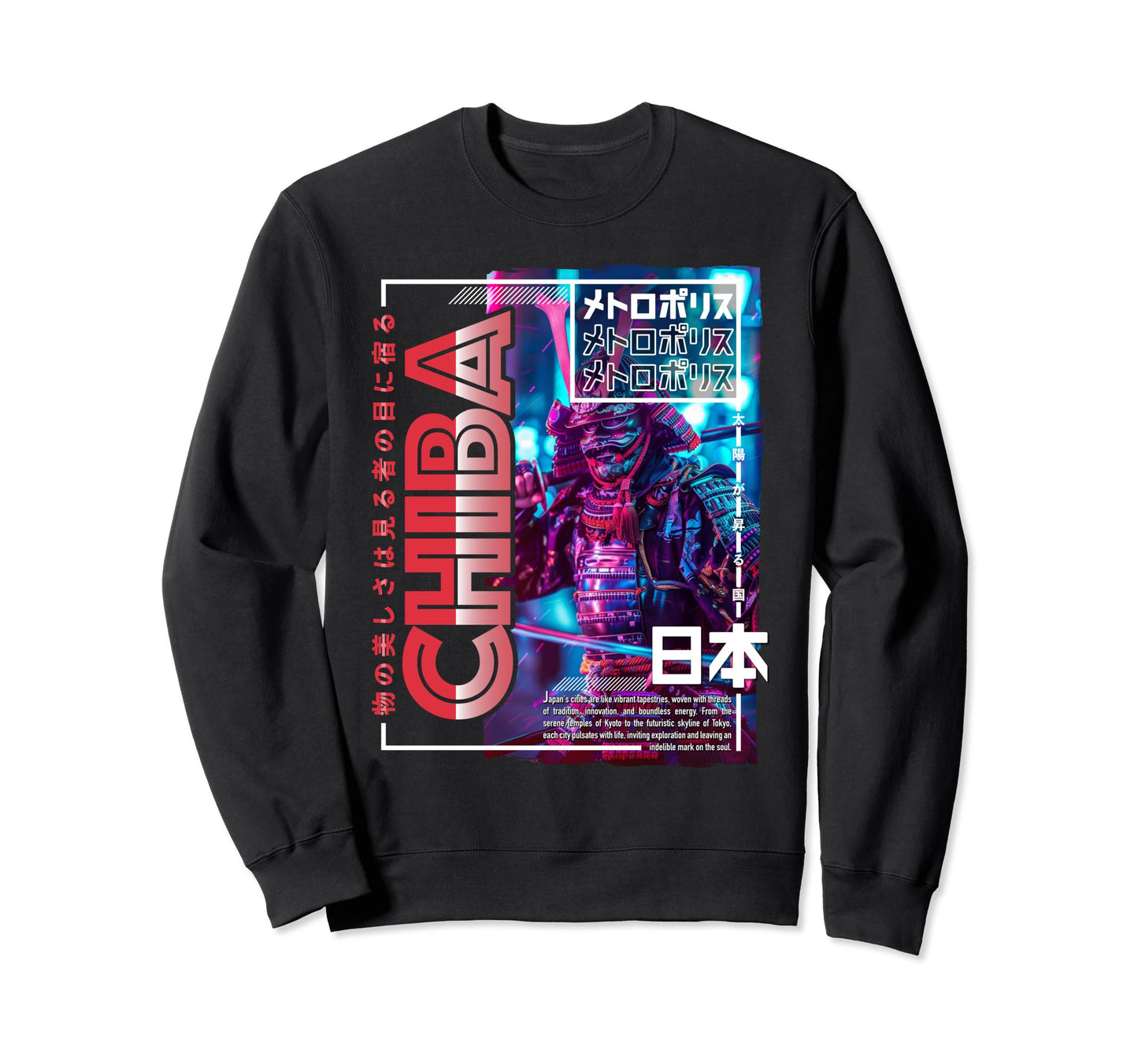 Chiba City 80S Synthwave Sweatshirt - Casual Everyday Wear for Adults - T-Shirt, Sweatshirt, Hoodie