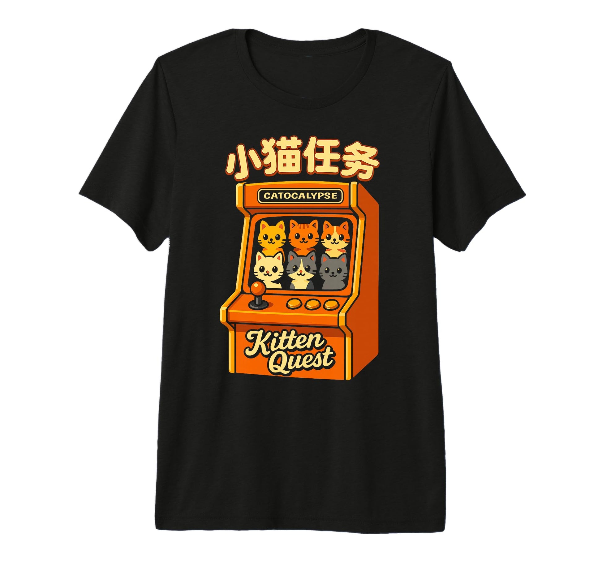 Cats 1980S Arcade Nostalgia Old Game T-Shirt - Trendy Graphic Unisex - T-Shirt, Sweatshirt, Hoodie