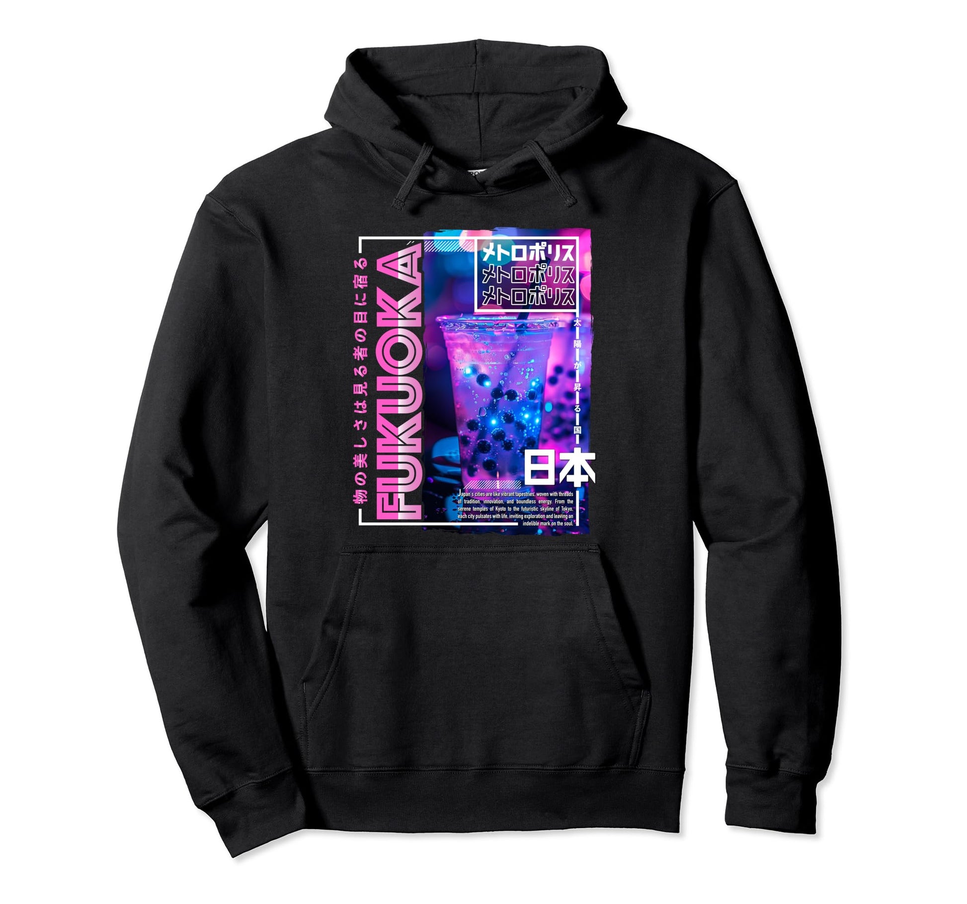 Fukuoka City 80S Synthwave Boba Tea Hoodie - Custom Art Print Men Women - T-Shirt, Sweatshirt, Hoodie