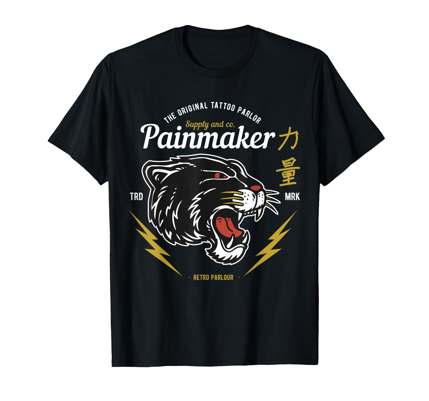 Tattoo Parlor Oldschool Panther Head T-Shirt - Trendy Graphic Men Women - T-Shirt, Sweatshirt, Hoodie