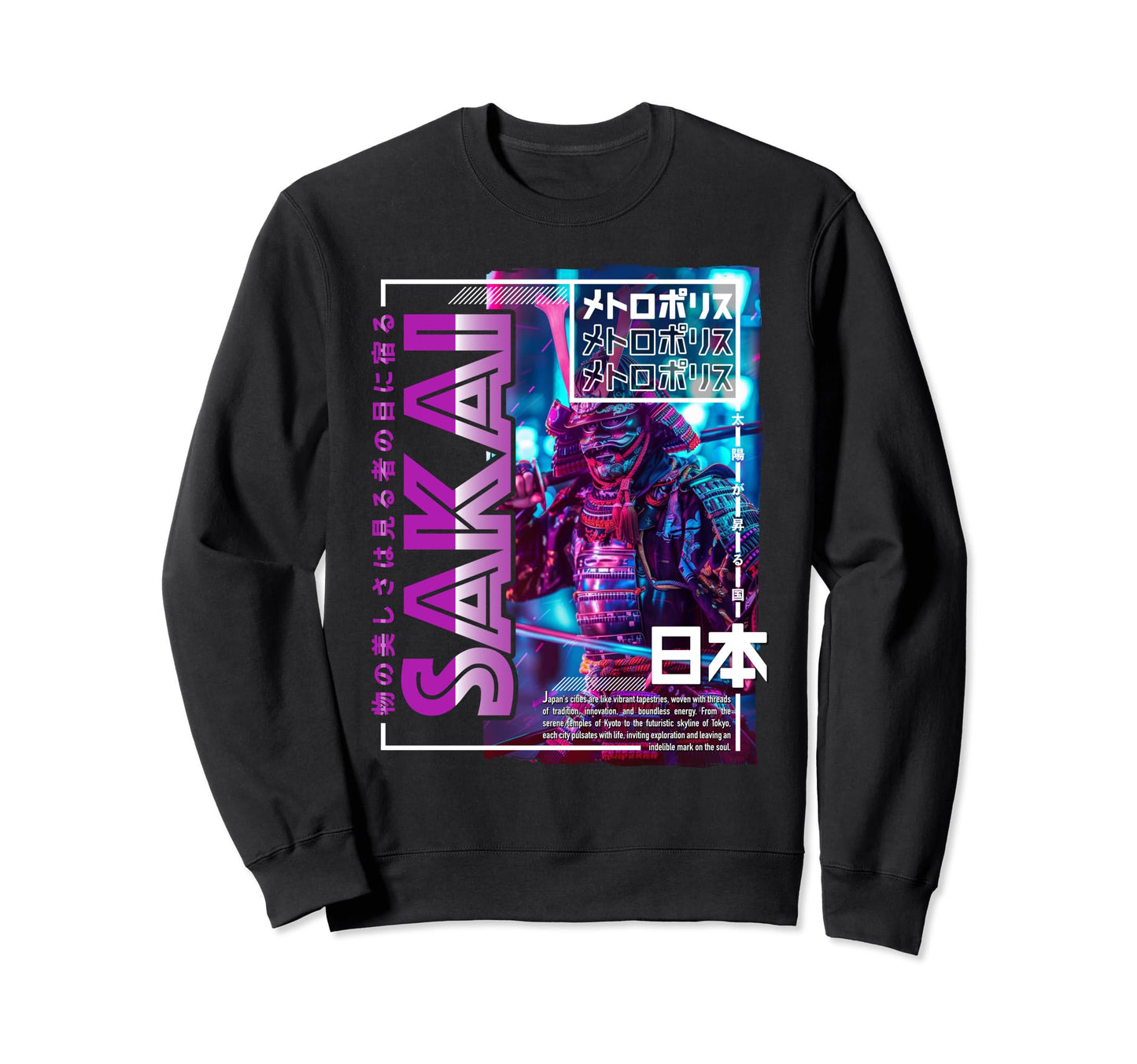 Sakai City 80S Synthwave Samurai Sweatshirt - Minimalist Print Men Women - T-Shirt, Sweatshirt, Hoodie