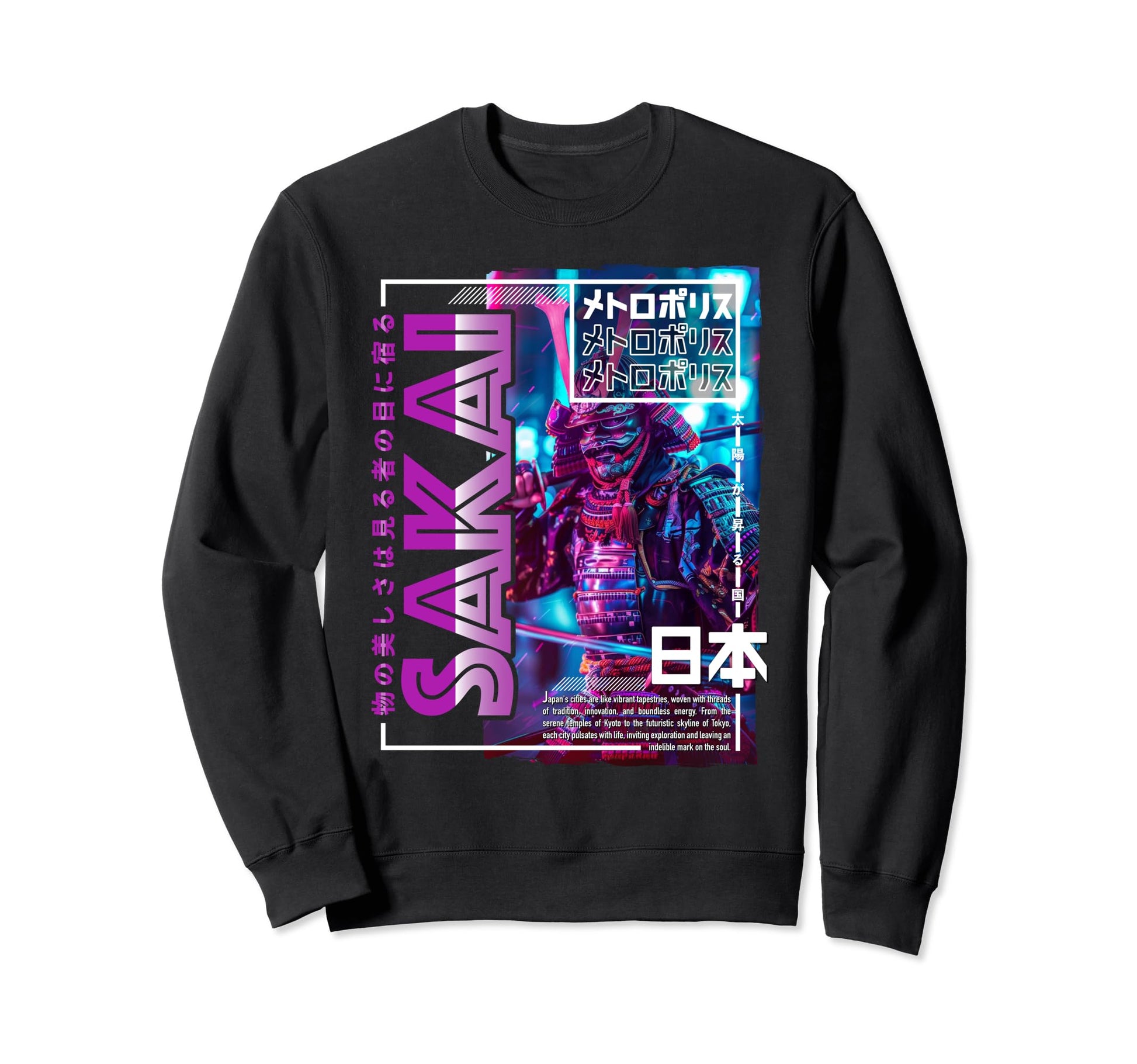 Sakai City 80S Synthwave Samurai Sweatshirt - Minimalist Print Men Women - T-Shirt, Sweatshirt, Hoodie