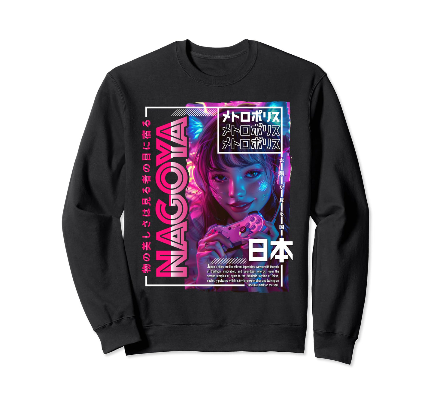 Nagoya City 80S Synthwave E Japan Nagoya Sweatshirt - Trendy Graphic Unisex - T-Shirt, Sweatshirt, Hoodie