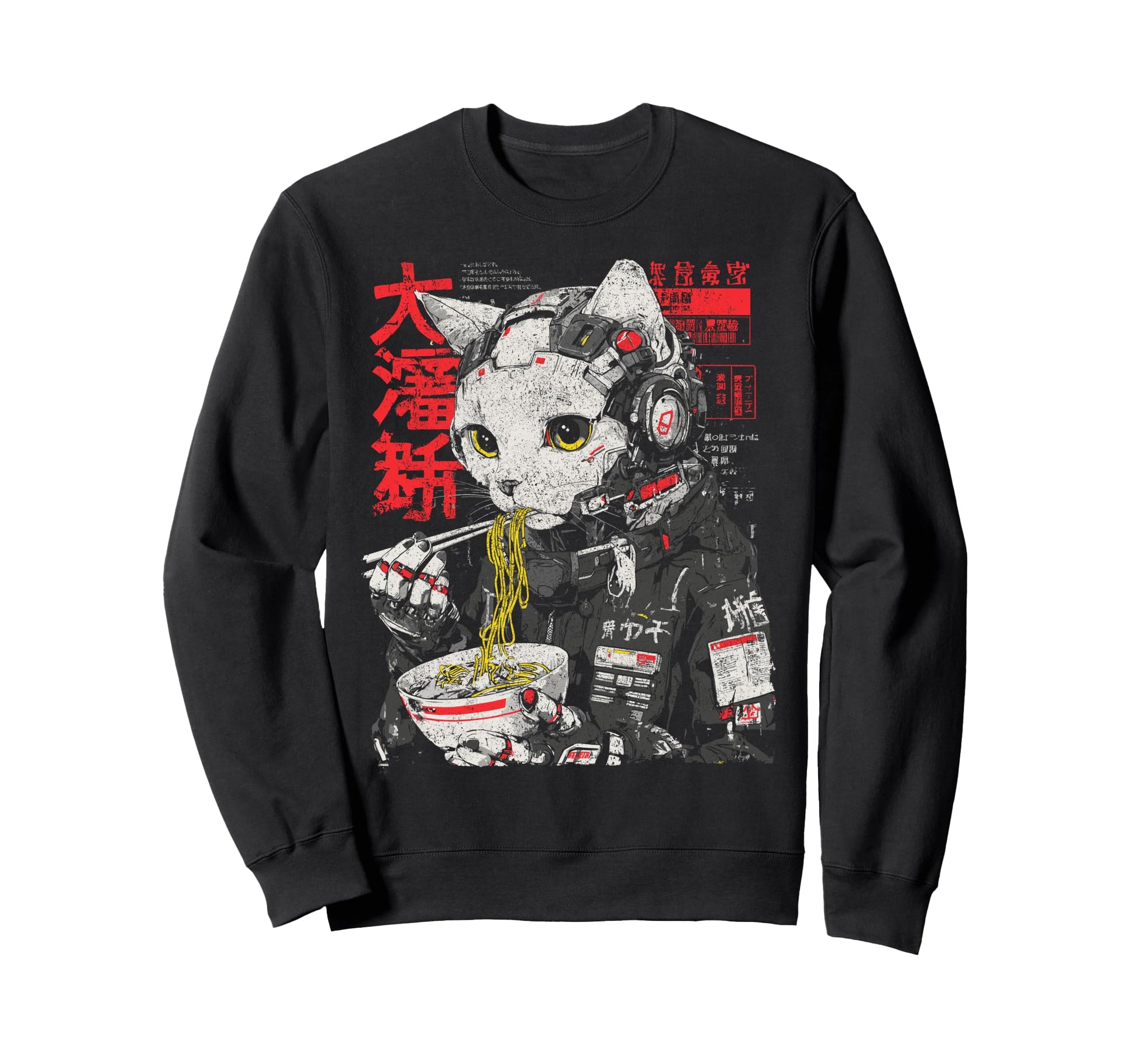 Japanese Streetwear Cat Eats Sweatshirt - Casual Everyday Wear Men Women - T-Shirt, Sweatshirt, Hoodie