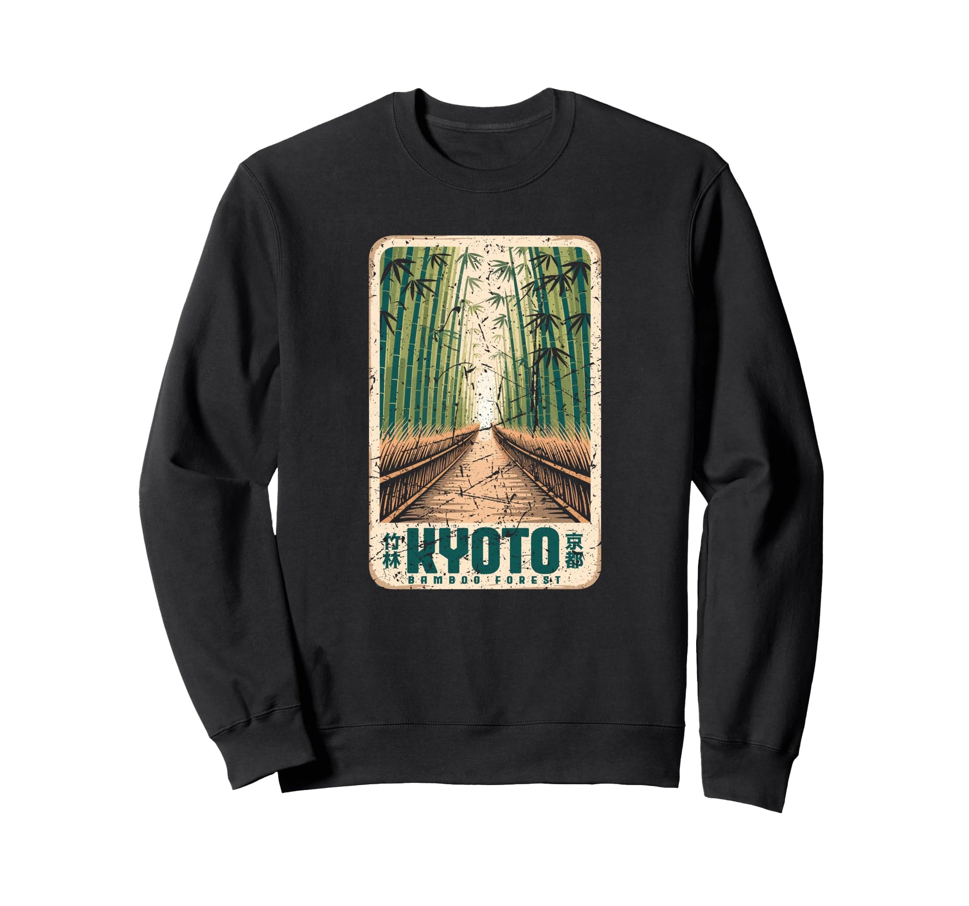 Kyoto Bamboo Grove Arashiyama Sweatshirt - Fun Novelty Design for Adults - T-Shirt, Sweatshirt, Hoodie
