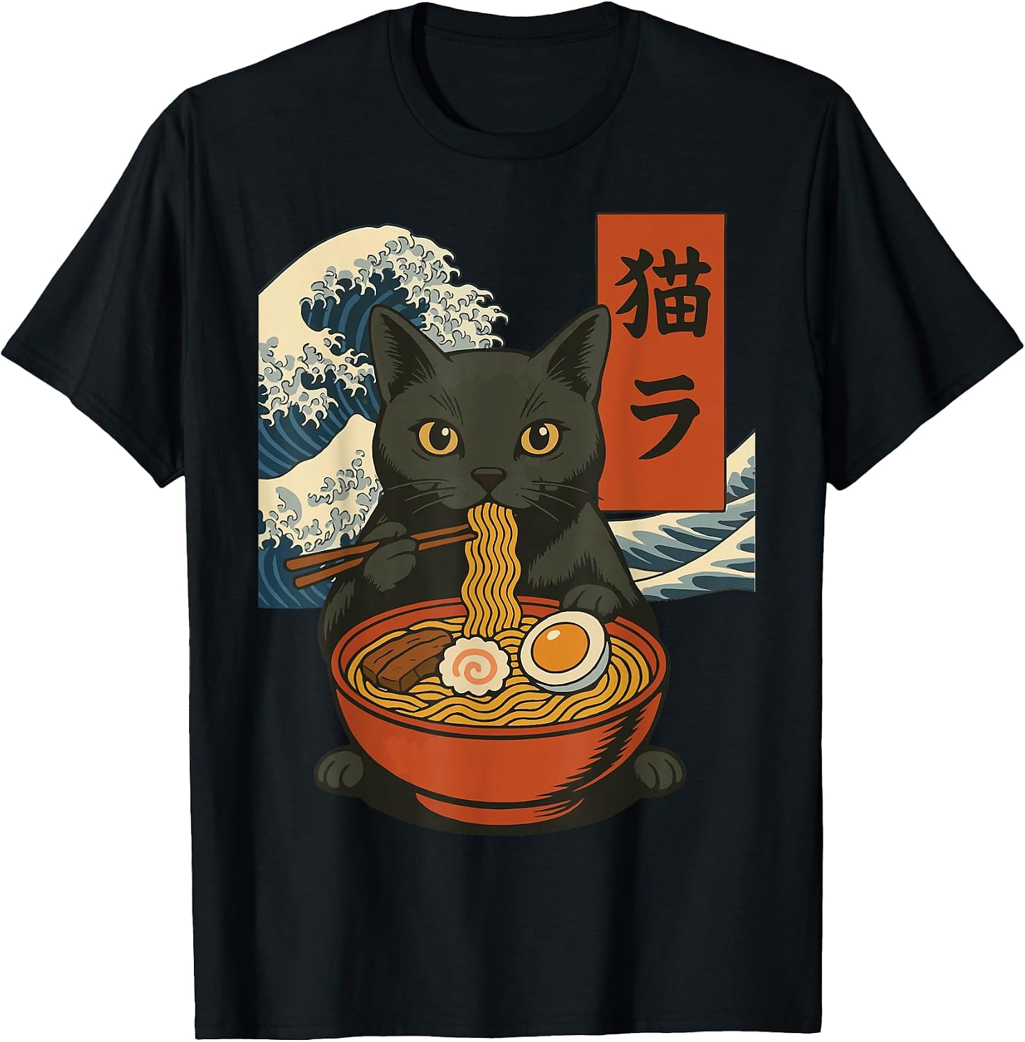Retro Japanese Noodles Cute Cat Japan Aesthetic - Adult & Kids T-Shirts, Sweatshirts & Hoodies apparel design preview 1