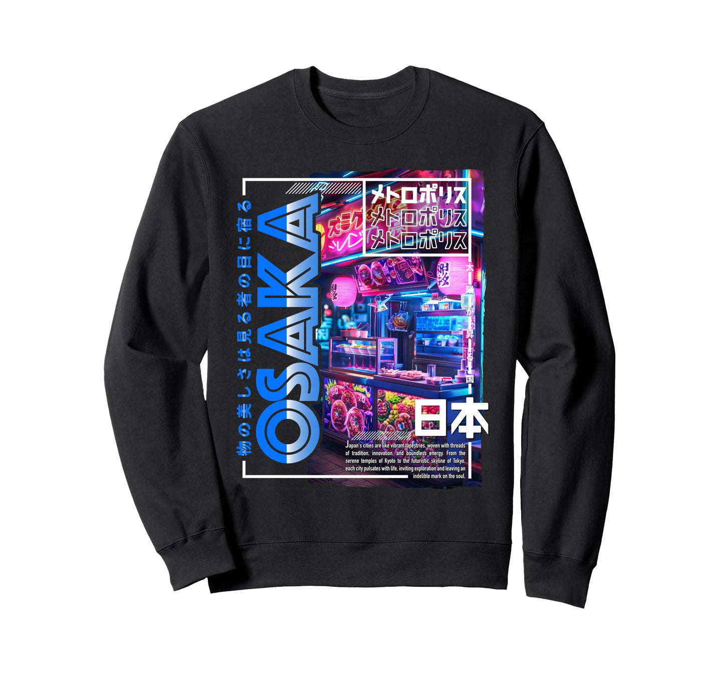 Osaka City 80S Synthwave Streetfood Sweatshirt - Graphic Print Men Women - T-Shirt, Sweatshirt, Hoodie