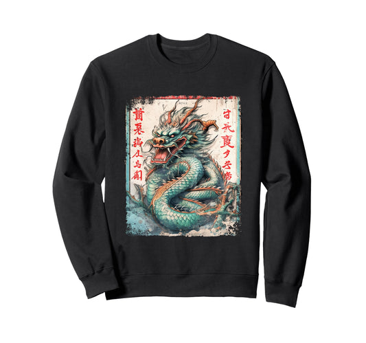 Aesthetic Dragon Streetwear Sweatshirt - Custom Art Print Unisex - T-Shirt, Sweatshirt, Hoodie