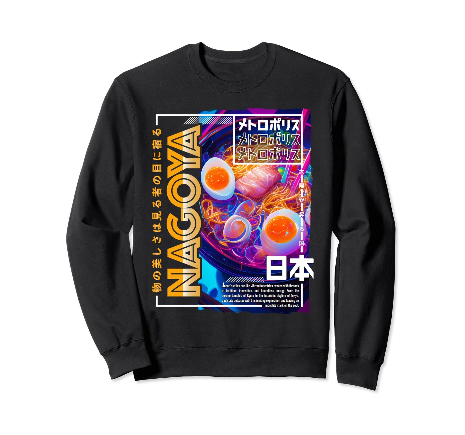 Nagoya City 80S Synthwave Sweatshirt - Casual Everyday Wear Men Women - T-Shirt, Sweatshirt, Hoodie