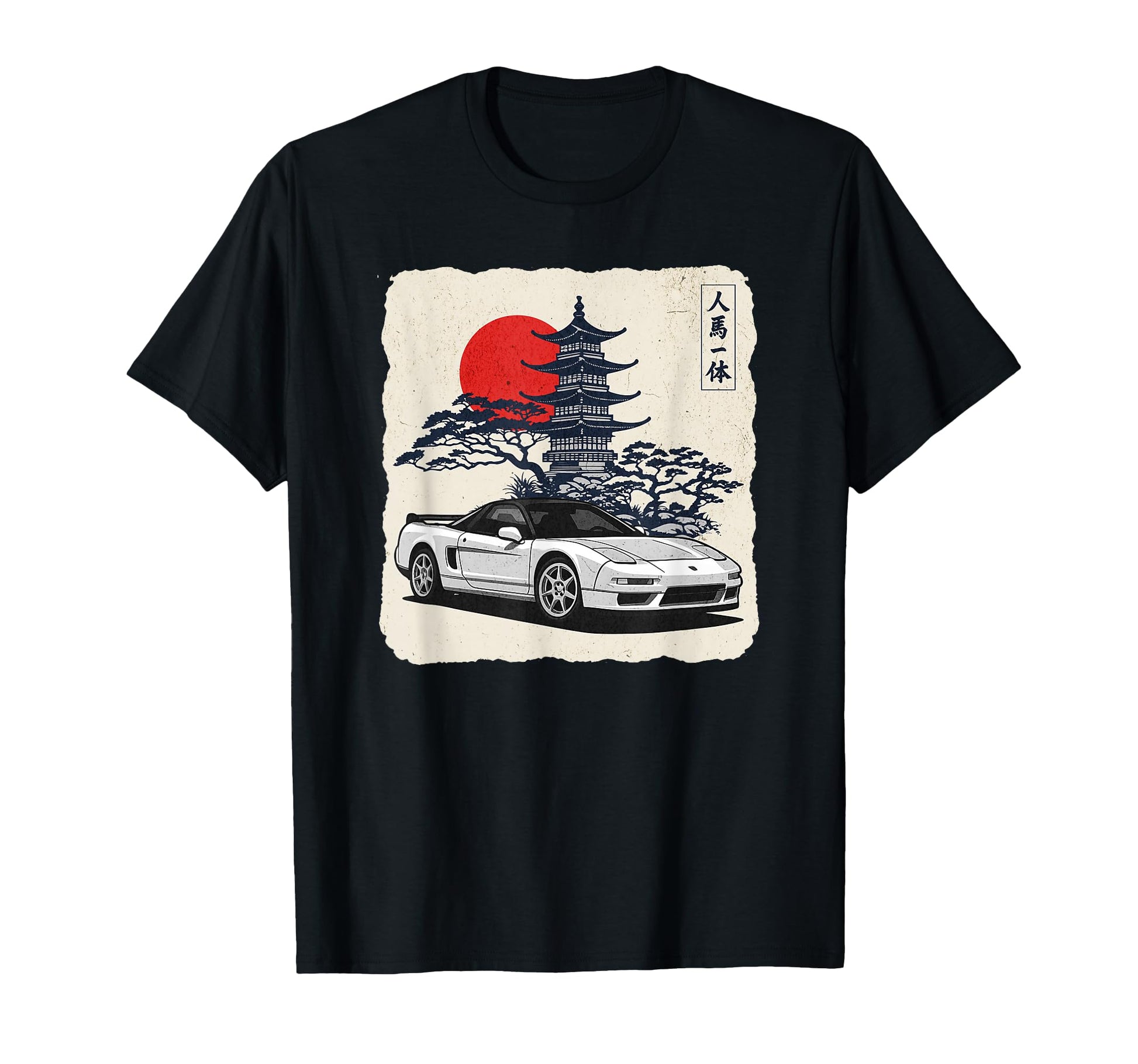 Japanese Jdm Cars Racing Drift T-Shirt - Graphic Print Unisex - T-Shirt, Sweatshirt, Hoodie