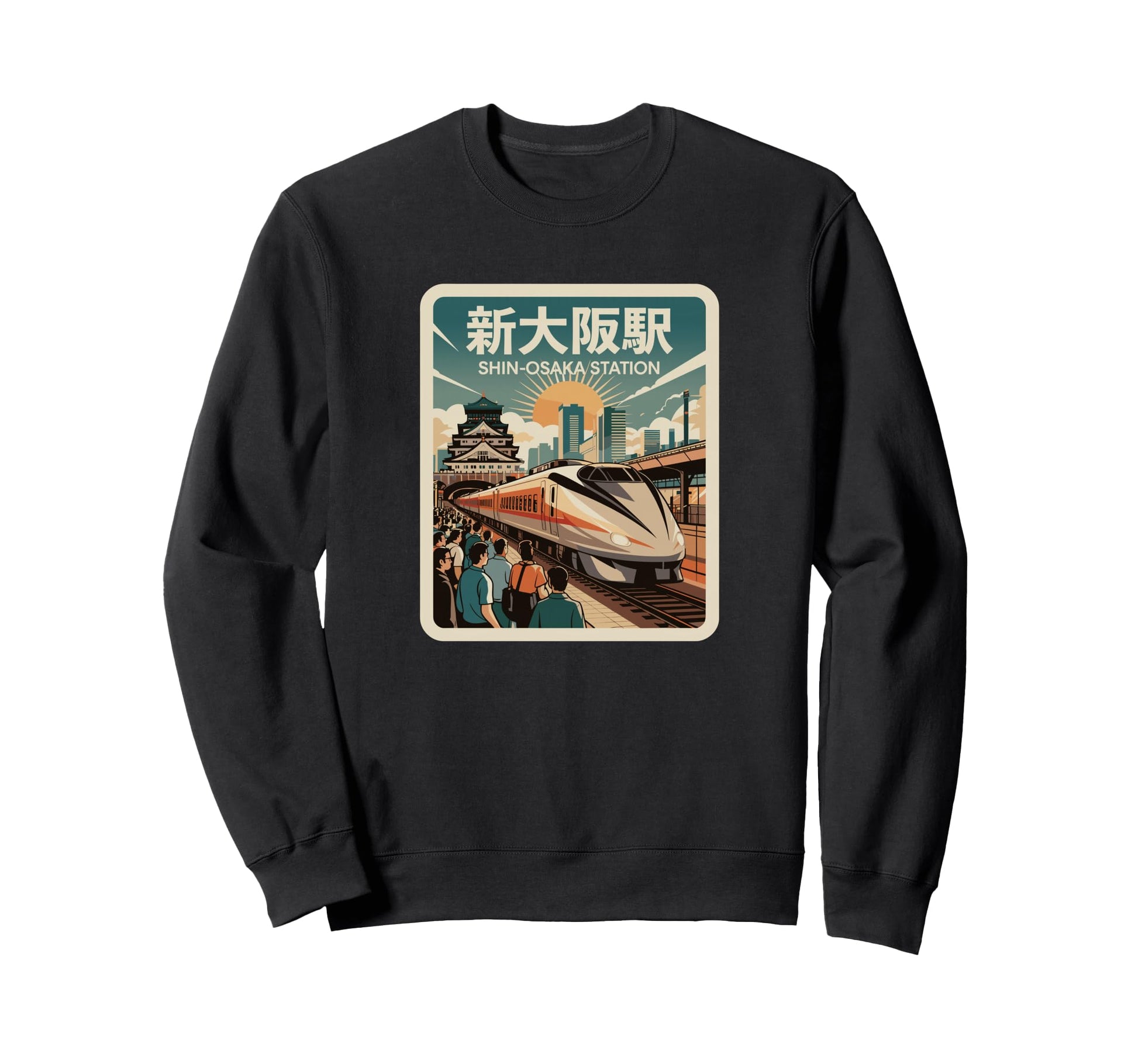 Osaka Station Japan Train Japanese Sweatshirt - Trendy Graphic for Adults - T-Shirt, Sweatshirt, Hoodie