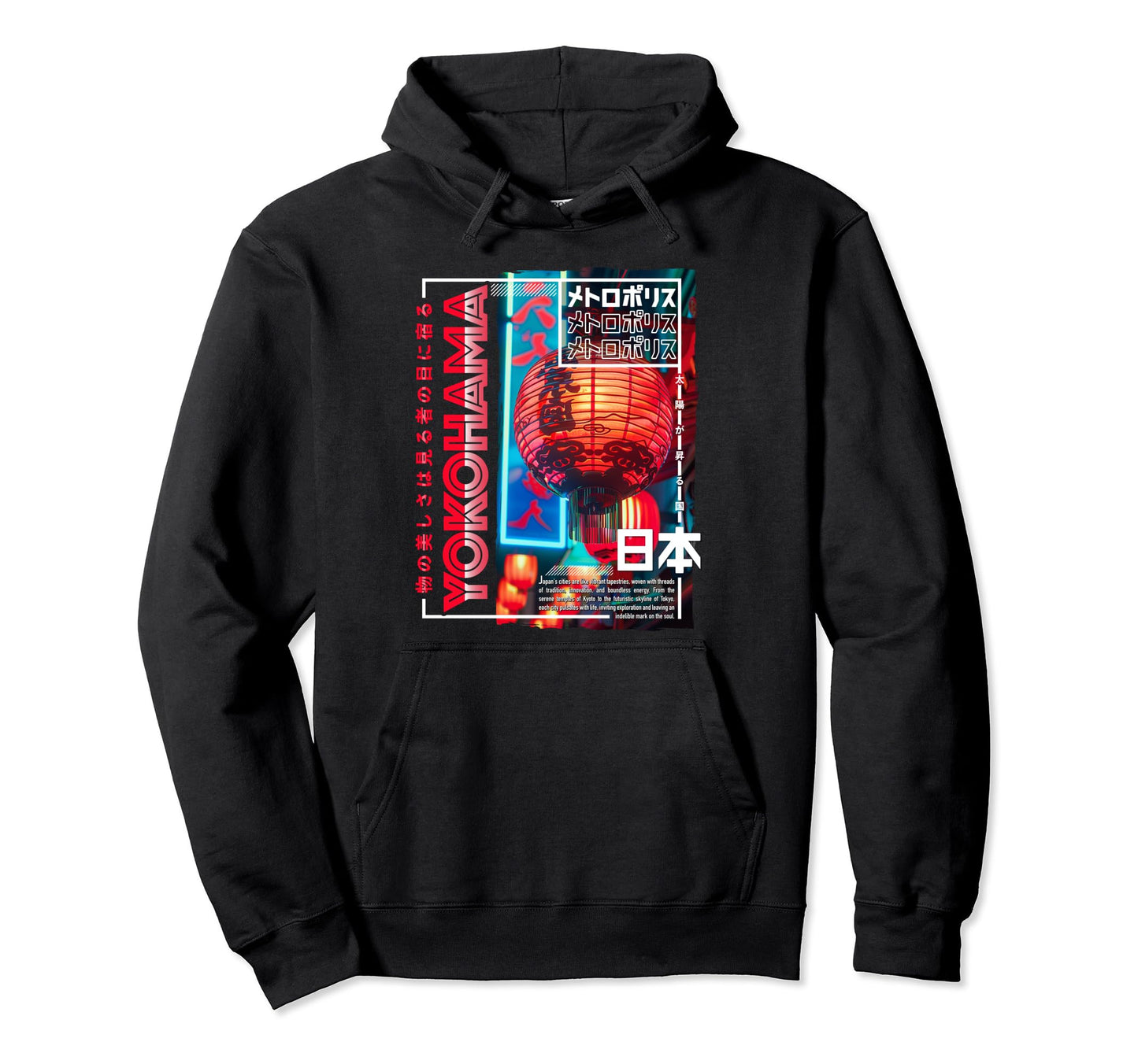 Yokohama City 80S Synthwave Lampion Japan Hoodie - Custom Art Print Unisex - T-Shirt, Sweatshirt, Hoodie