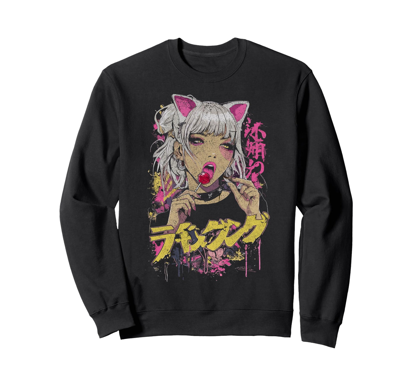 Japanese Streetwear Anime Lolly Sweatshirt - Aesthetic Graphic Unisex - T-Shirt, Sweatshirt, Hoodie