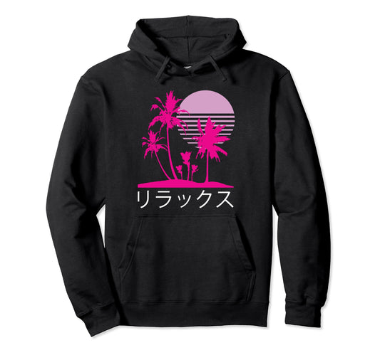 Aesthetic Vaporwave 1980S 1990S Otaku Hoodie - Unique Graphic for Adults - T-Shirt, Sweatshirt, Hoodie