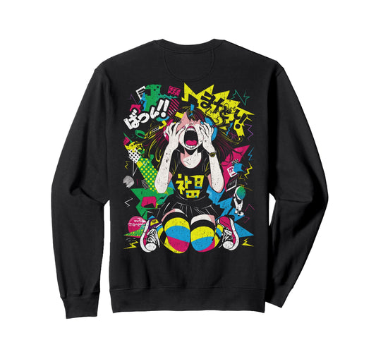 Back Japanese Streetwear Y2K Sweatshirt - Aesthetic Graphic Unisex - T-Shirt, Sweatshirt, Hoodie