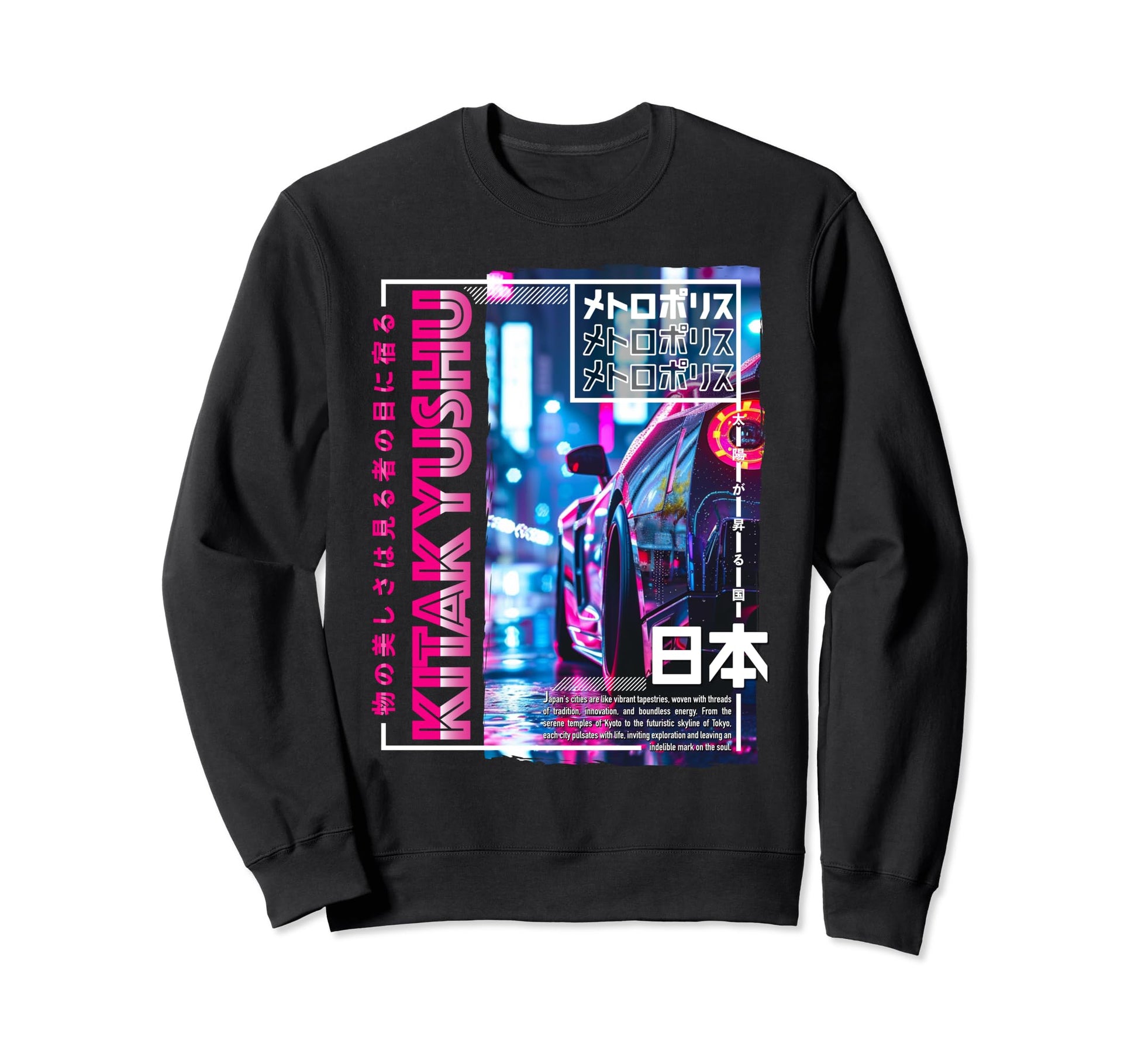Kitakyushu City 80S Synthwave Sweatshirt - Novelty Apparel Men Women - T-Shirt, Sweatshirt, Hoodie