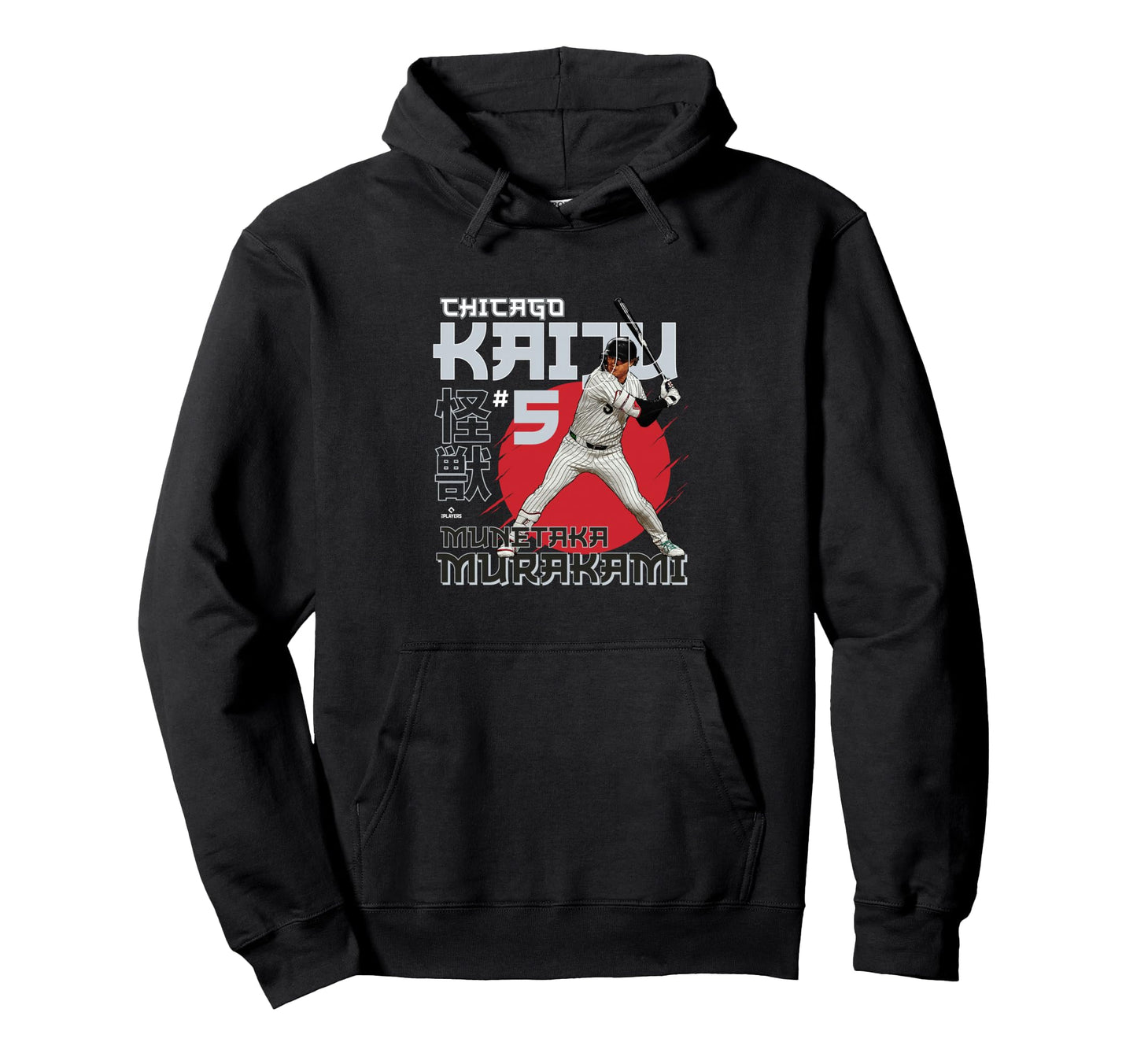 Chicago Kaiju 5 Munetaka Murakami Hoodie - Fun Novelty Design for Adults - T-Shirt, Sweatshirt, Hoodie