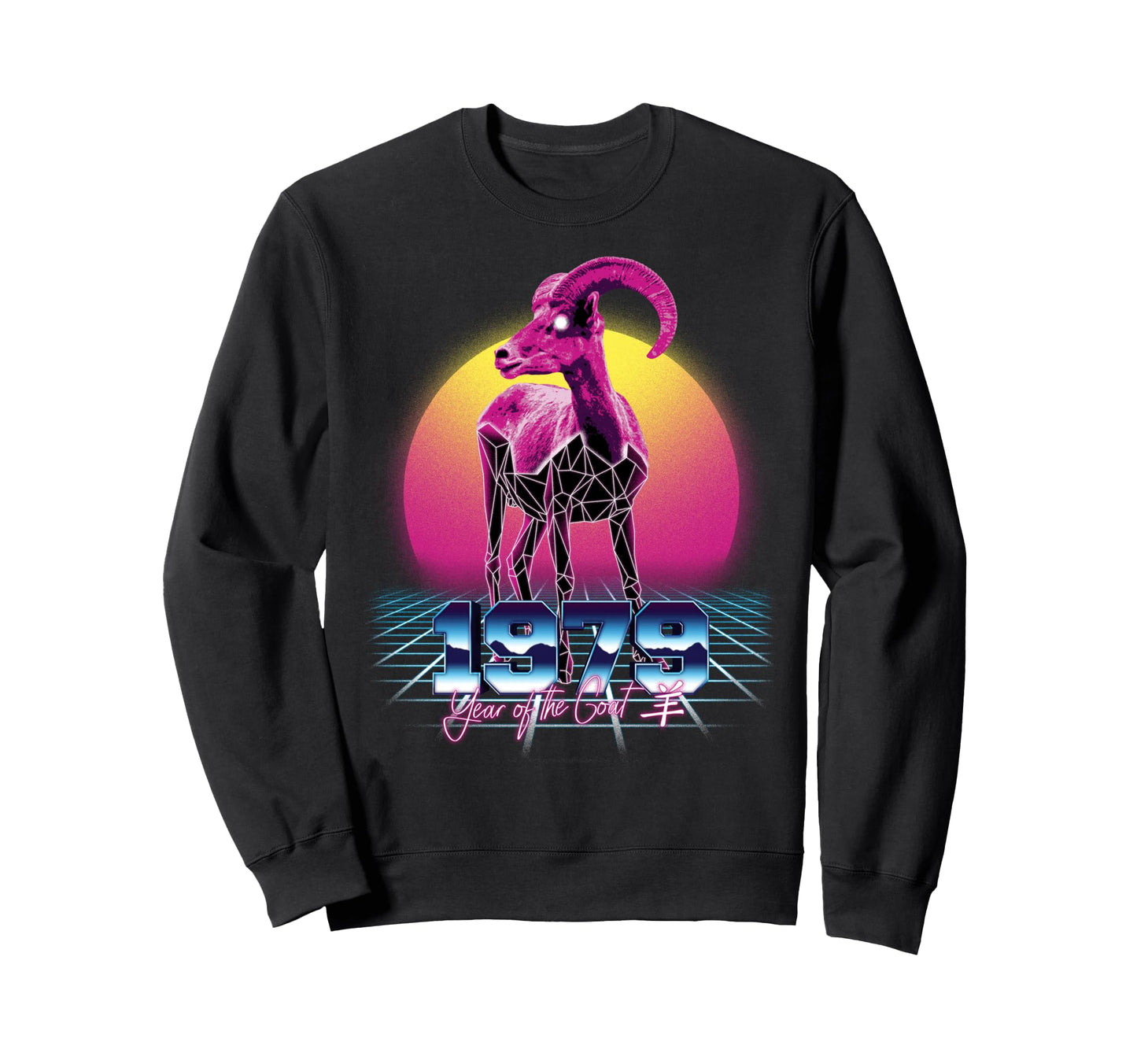 1979 Year Goat 80S Chinese Zodiac Sweatshirt - Streetwear Style Unisex - T-Shirt, Sweatshirt, Hoodie