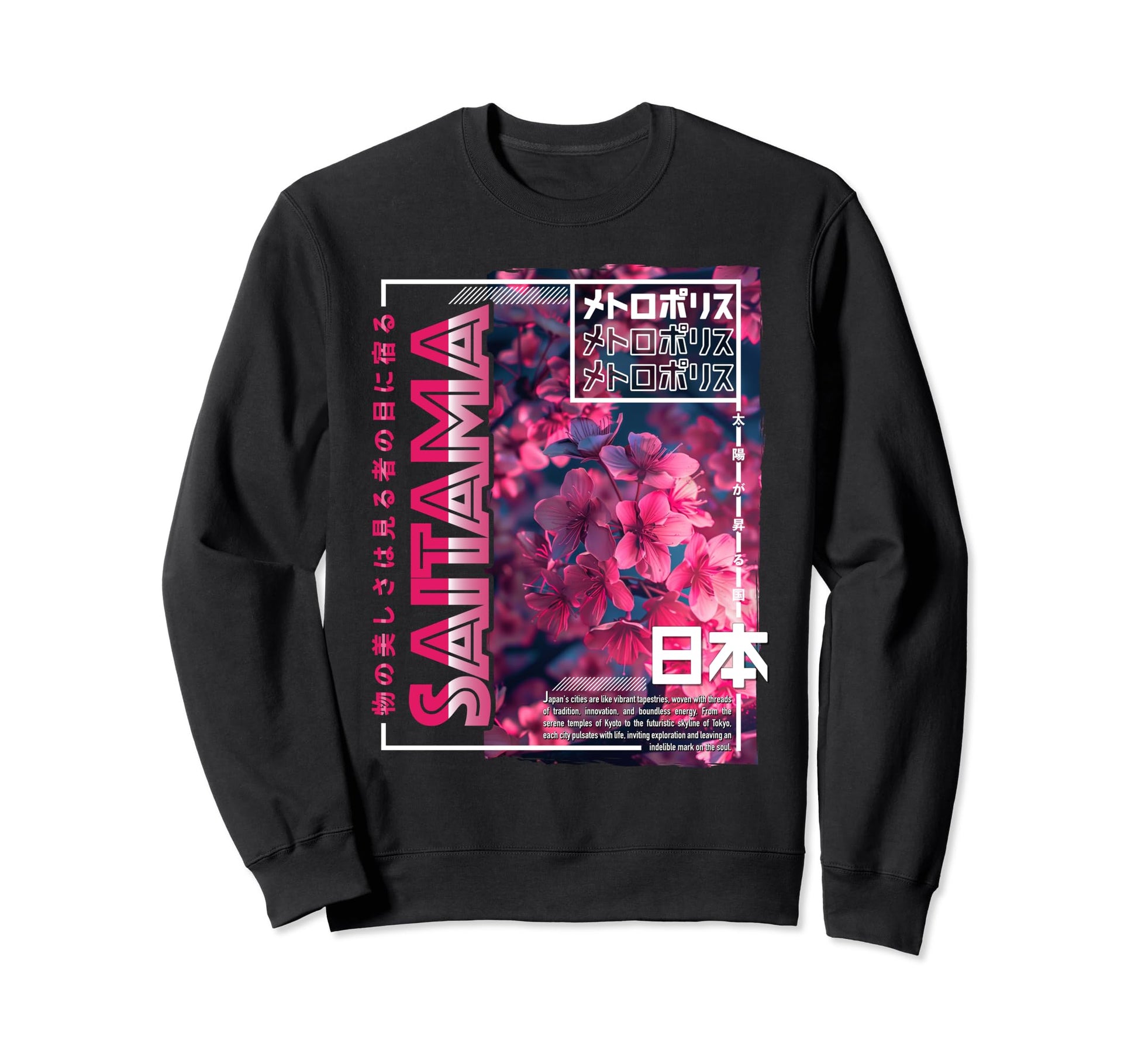Saitama City 80S Synthwave Cherry Sweatshirt - Minimalist Print Unisex - T-Shirt, Sweatshirt, Hoodie