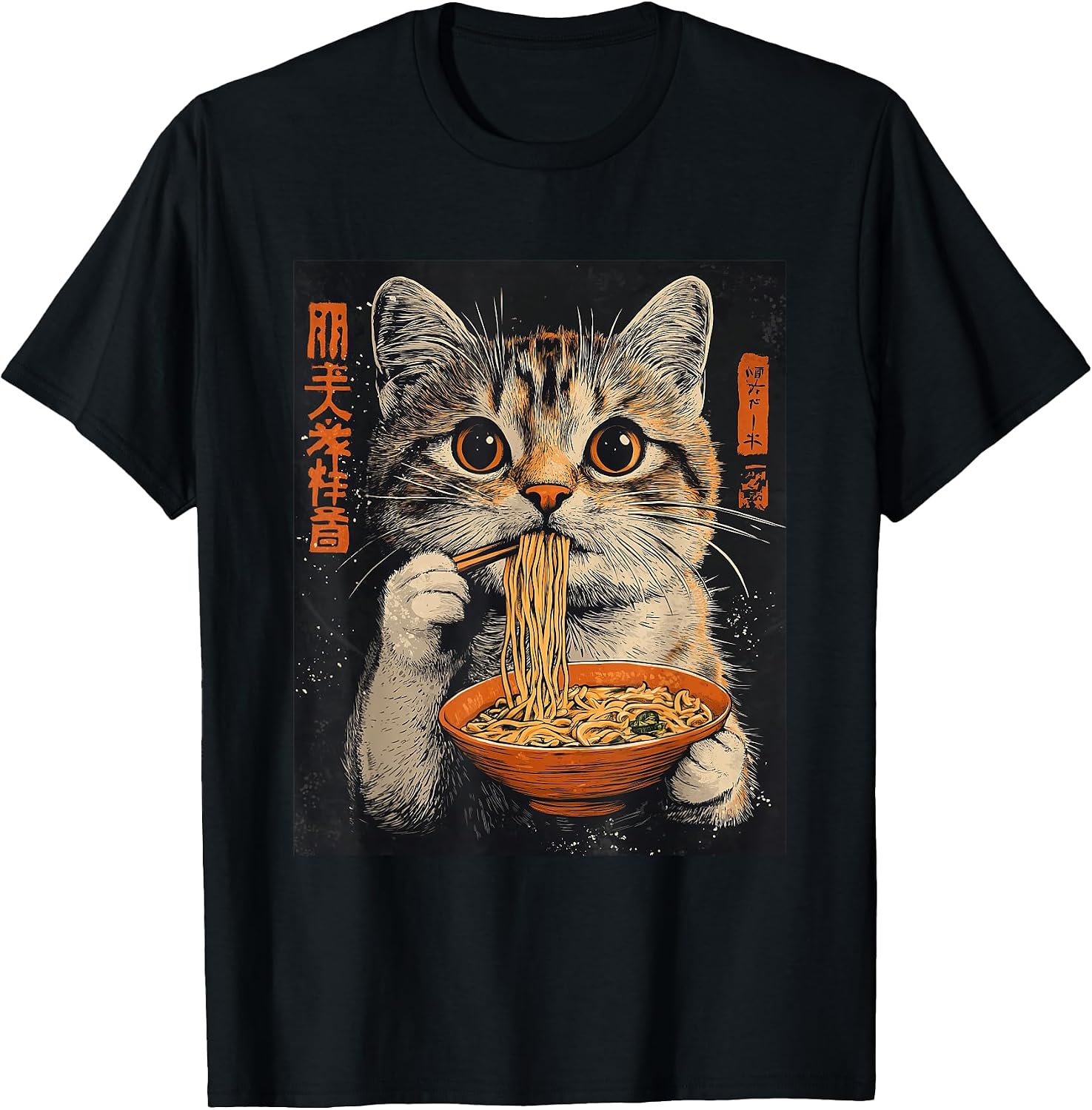 The House - Adult & Kids T-Shirts, Sweatshirts & Hoodies apparel design preview 1