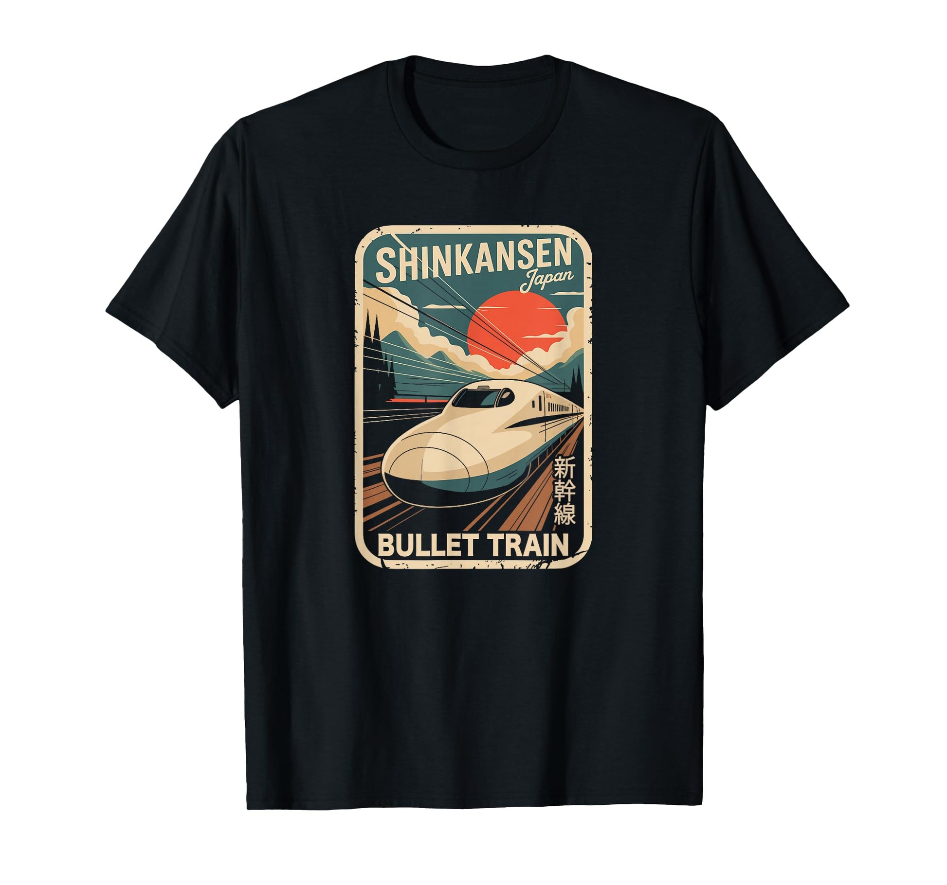 Shinkansen Japan Postcard Japanese T-Shirt - Fun Novelty Design for Adults - T-Shirt, Sweatshirt, Hoodie