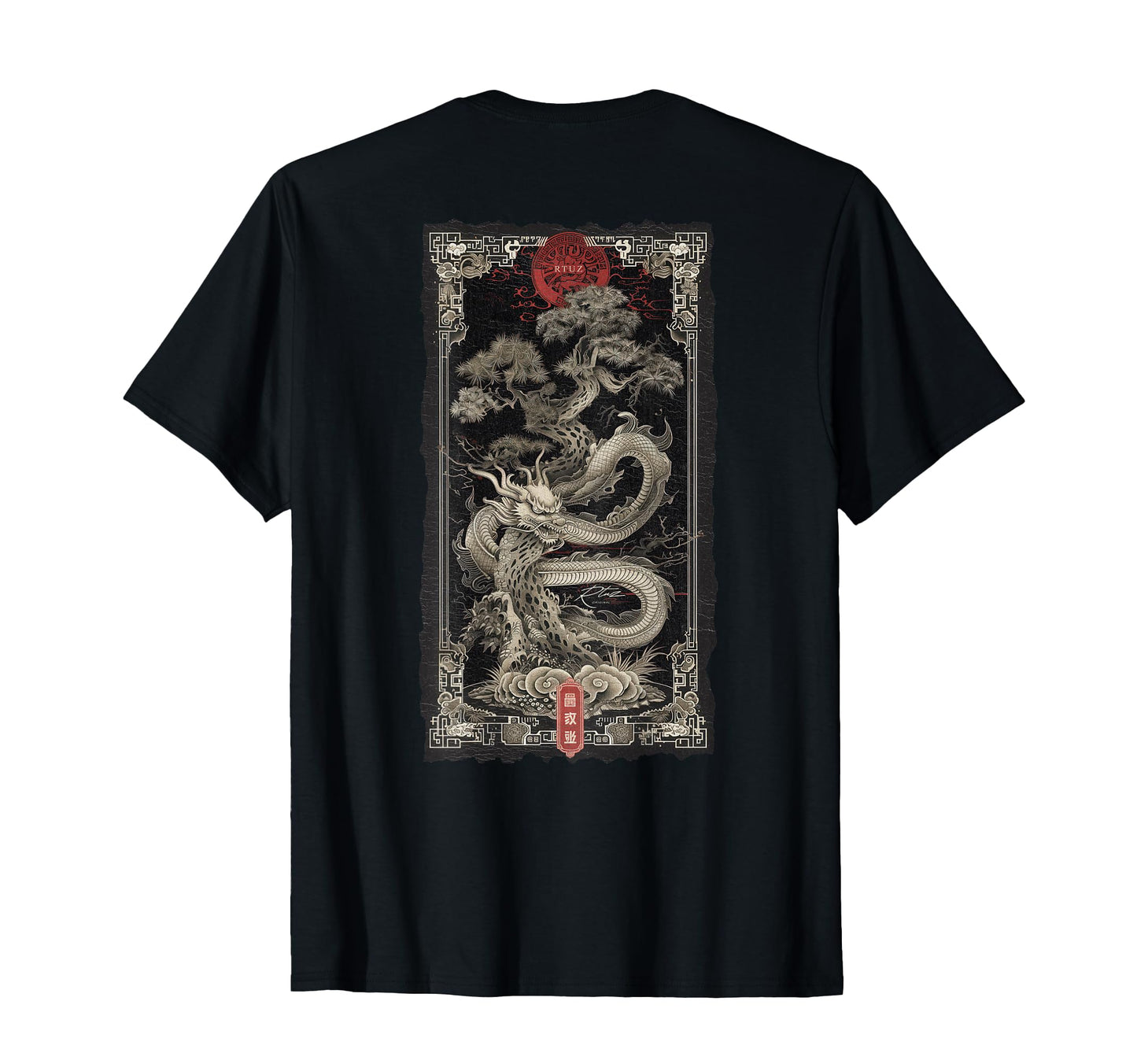 Aesthetic Back Dragon Y2K Streetwear T-Shirt - Trendy Graphic Unisex - T-Shirt, Sweatshirt, Hoodie