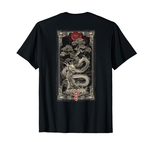 Aesthetic Back Dragon Y2K Streetwear T-Shirt - Trendy Graphic Unisex - T-Shirt, Sweatshirt, Hoodie