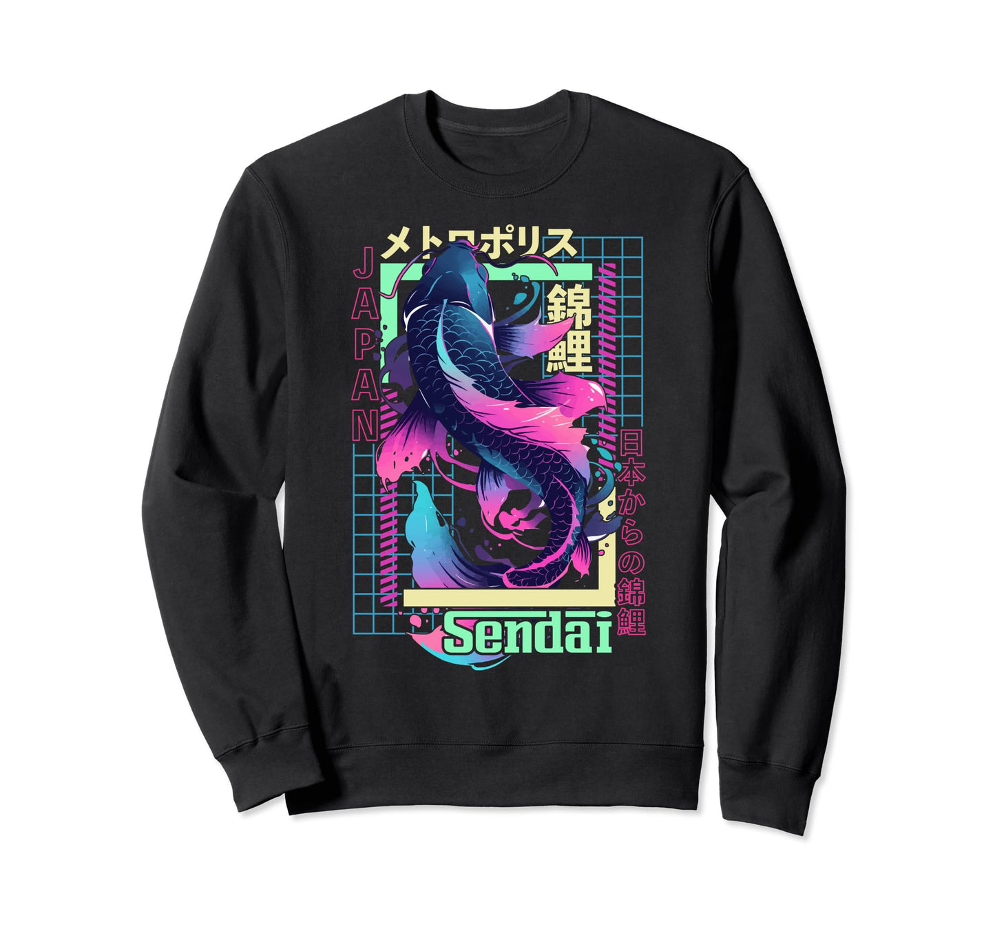 Sendai City Synthwave 80S Koi Carp Sweatshirt - Streetwear Style Men Women - T-Shirt, Sweatshirt, Hoodie