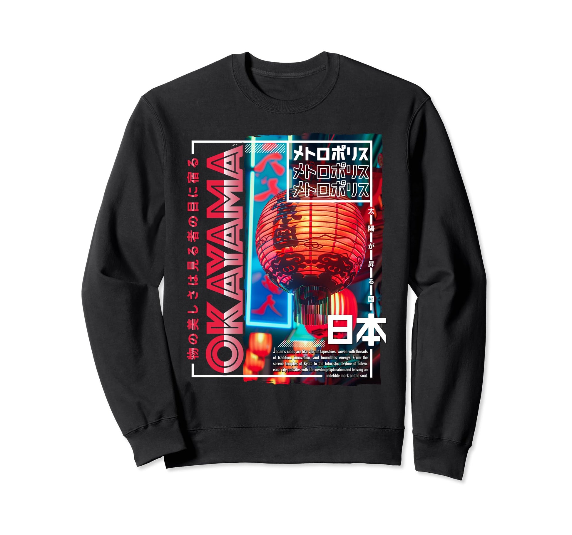 Okayama City 80S Synthwave Lampion Sweatshirt - Unique Graphic Men Women - T-Shirt, Sweatshirt, Hoodie