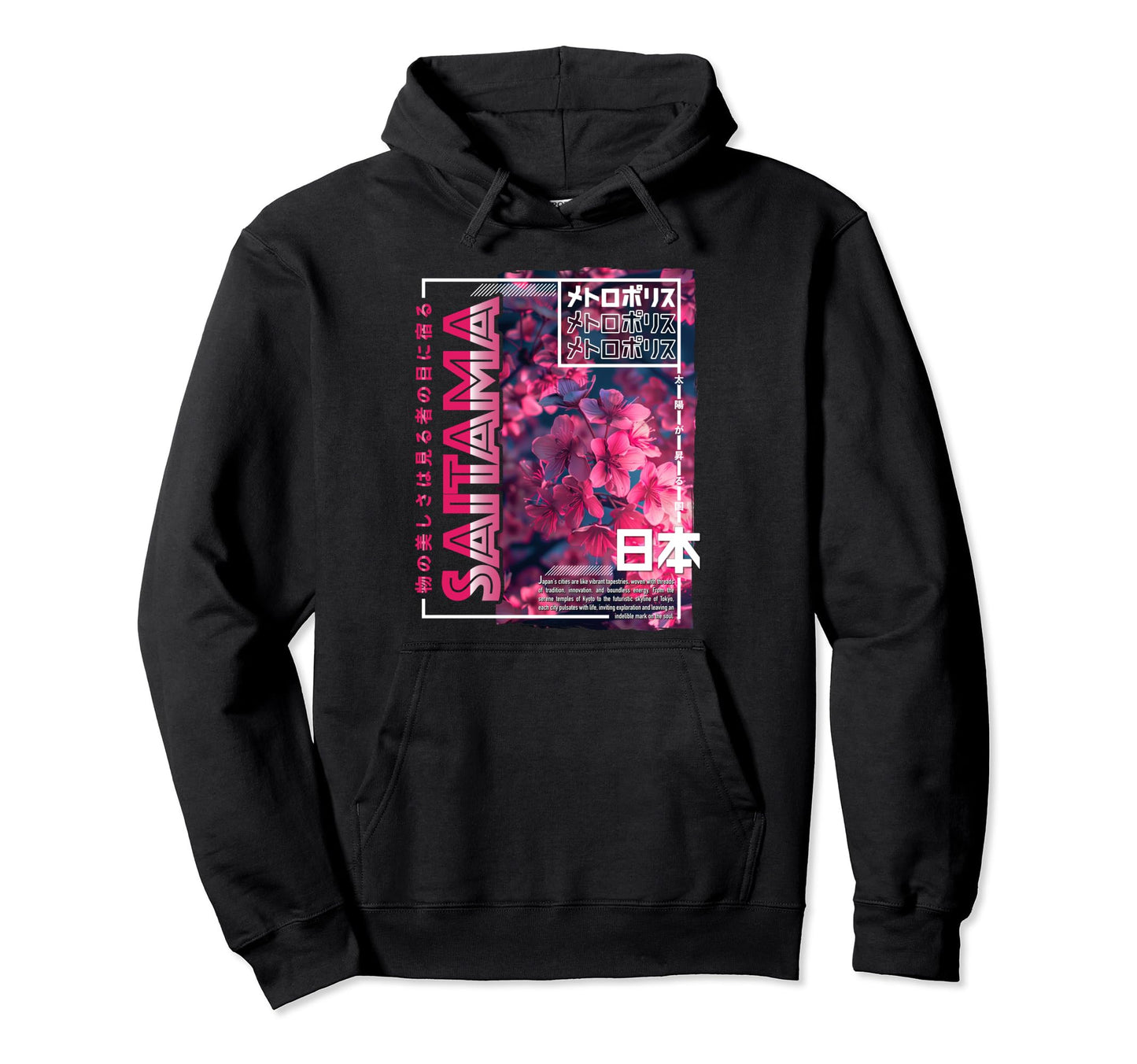 Saitama City 80S Synthwave Cherry Hoodie - Fun Novelty Design Unisex - T-Shirt, Sweatshirt, Hoodie