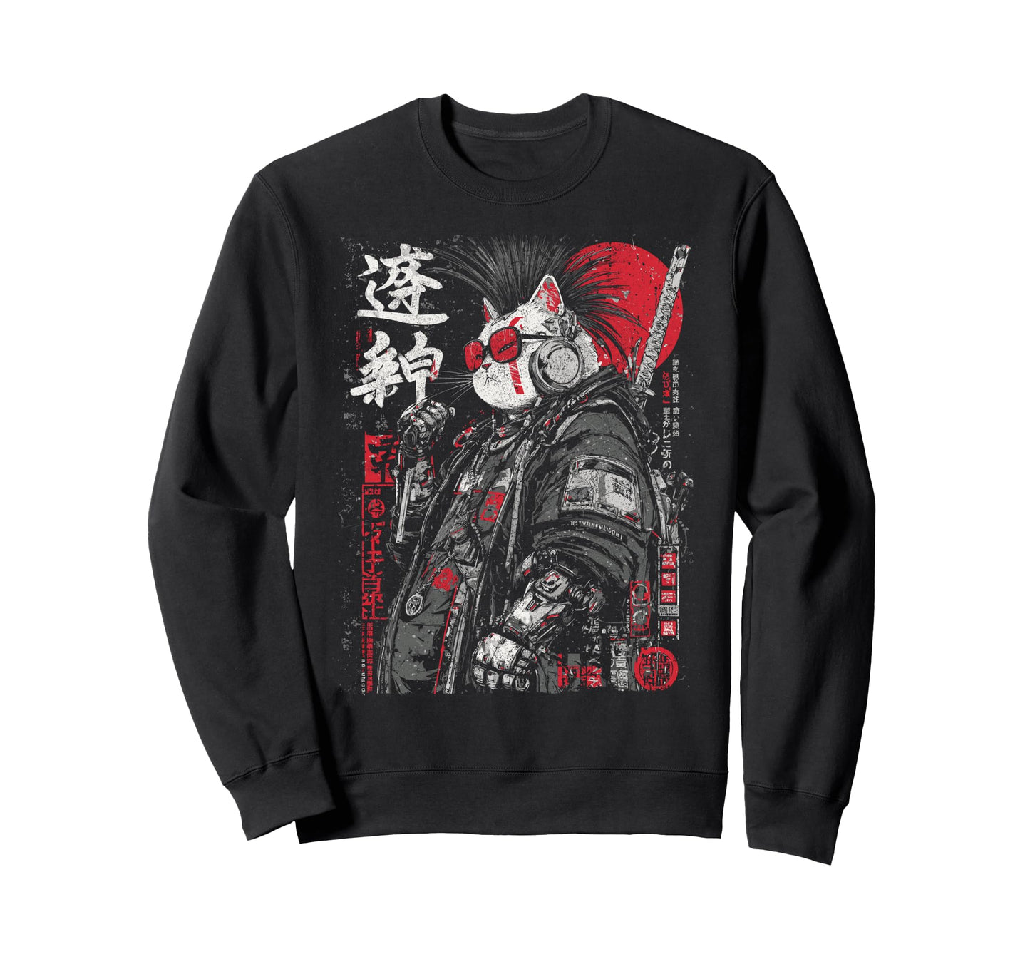 Japanese Streetwear Gothic Cat Samurai Sweatshirt - Novelty Apparel Unisex - T-Shirt, Sweatshirt, Hoodie