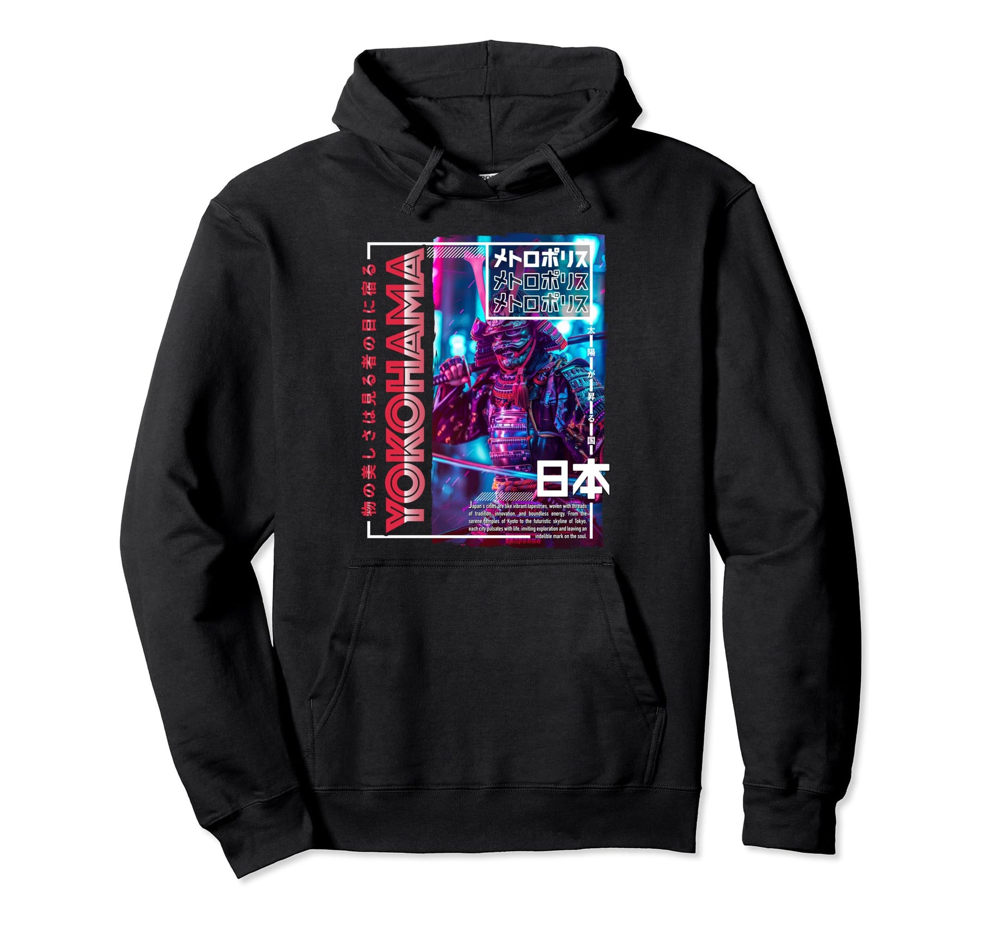 Yokohama City 80S Synthwave Hoodie - Casual Everyday Wear for Adults - T-Shirt, Sweatshirt, Hoodie