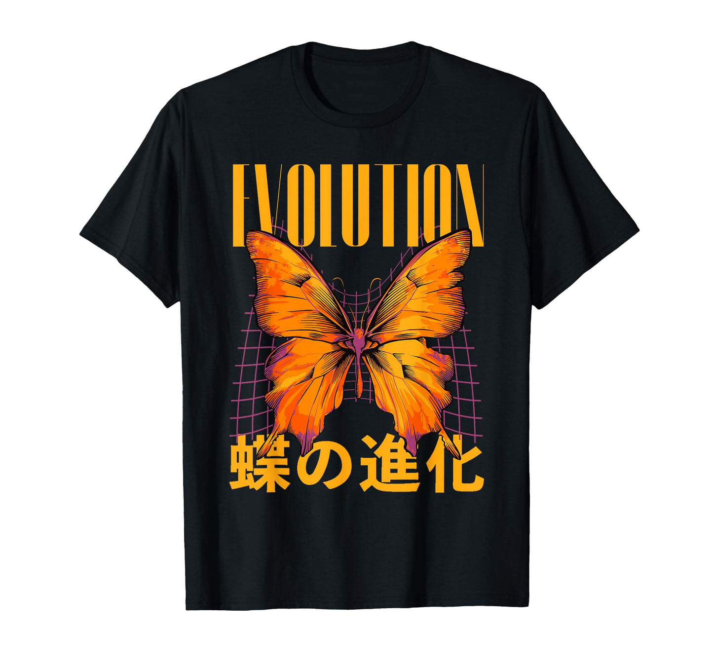 Evolution Butterfly Japanese T-Shirt - Minimalist Print Men Women - T-Shirt, Sweatshirt, Hoodie
