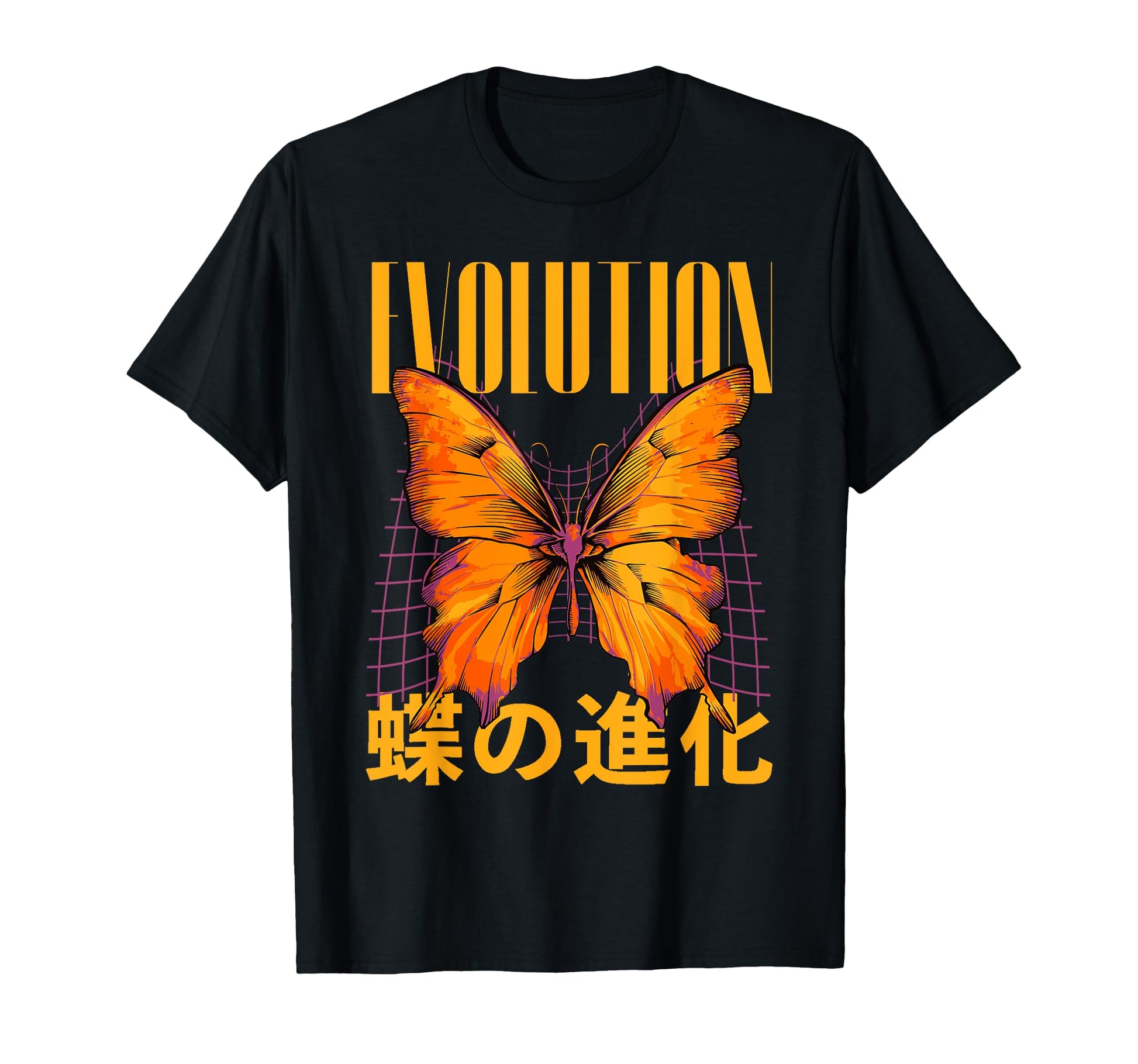 Evolution Butterfly Japanese T-Shirt - Minimalist Print Men Women - T-Shirt, Sweatshirt, Hoodie