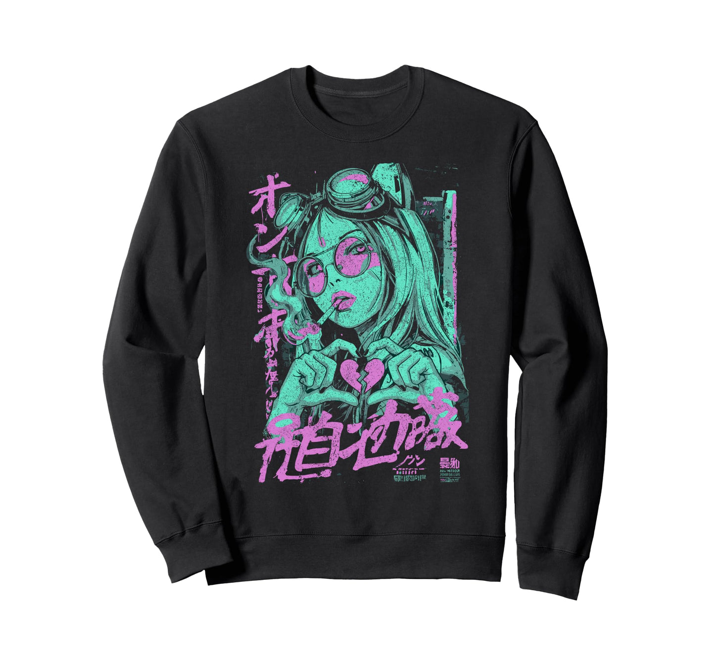 Japanese Streetwear Broken Heart Sweatshirt - Custom Art Print Unisex - T-Shirt, Sweatshirt, Hoodie