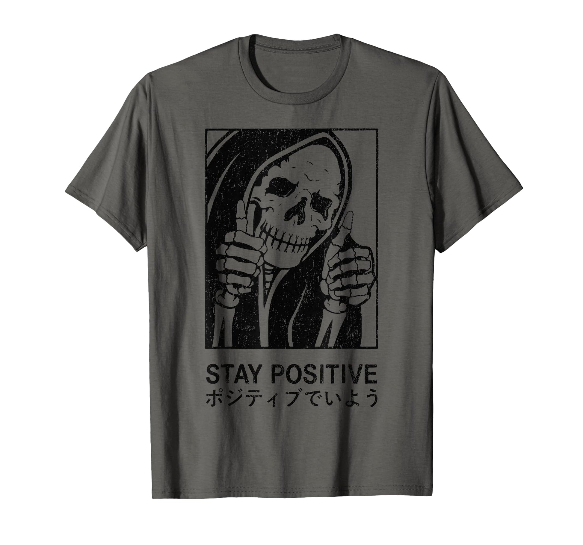Aesthetic Streetwear Skull T-Shirt - Aesthetic Graphic Men Women - T-Shirt, Sweatshirt, Hoodie