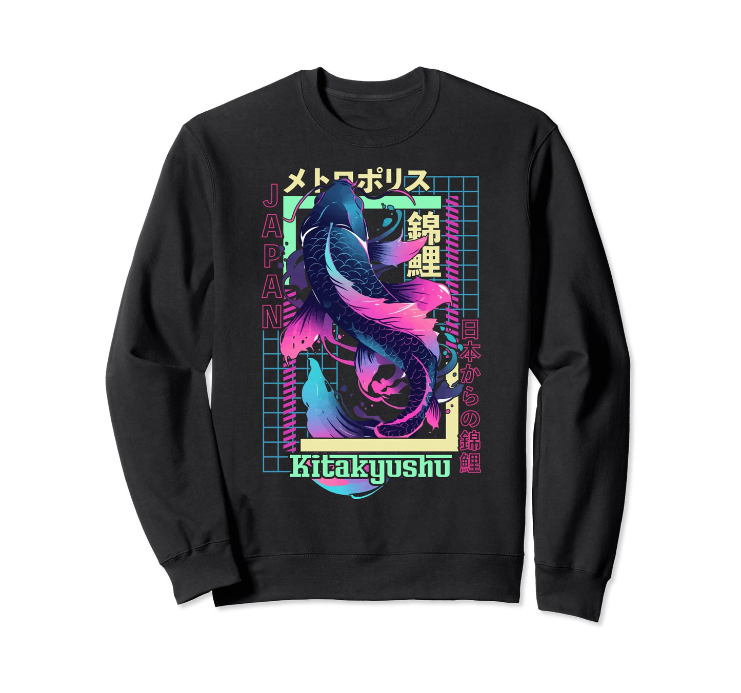 Kitakyushu City Synthwave 80S Koi Sweatshirt - Minimalist Print Men Women - T-Shirt, Sweatshirt, Hoodie