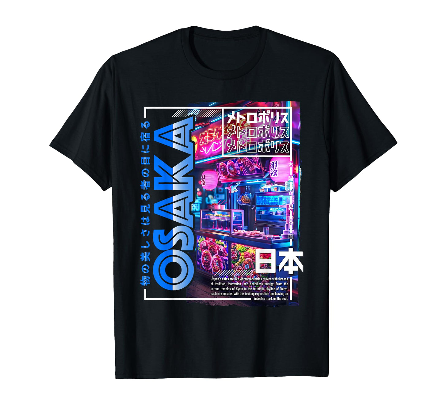 Osaka City 80S Synthwave Streetfood Japan T-Shirt - Graphic Print Unisex - T-Shirt, Sweatshirt, Hoodie