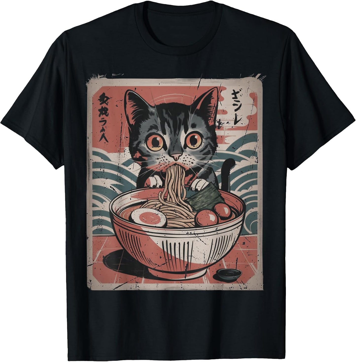Neko Ramen Apparel - Adult & Kids T-Shirts, Sweatshirts & Hoodies apparel design preview 1