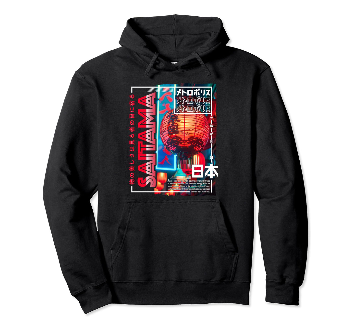 Saitama City 80S Synthwave Lampion Hoodie - Unique Graphic for Adults - T-Shirt, Sweatshirt, Hoodie