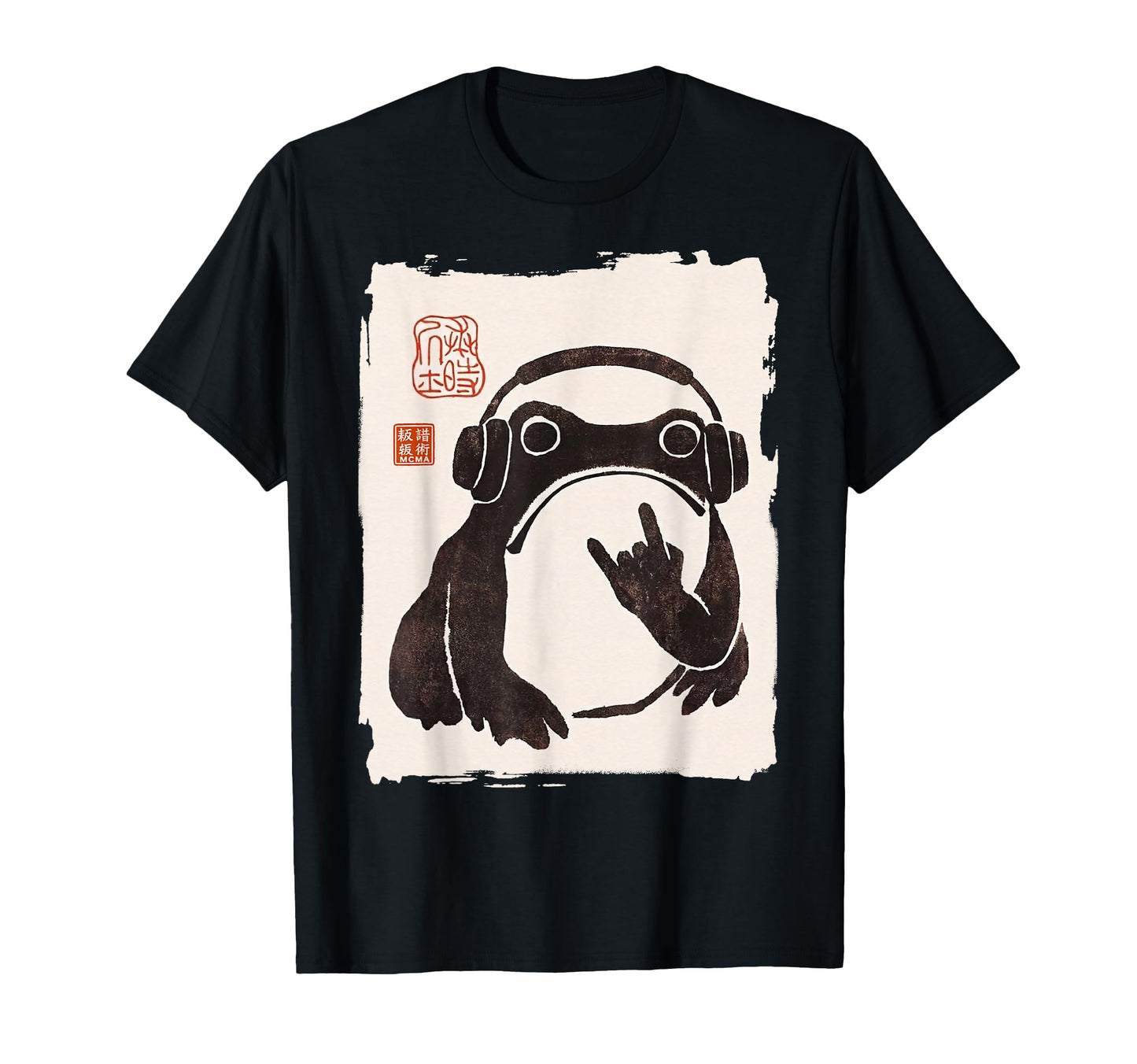Funny Matsumoto Hoji Grumpy Frog Rock T-Shirt - Fun Novelty Design Unisex - T-Shirt, Sweatshirt, Hoodie