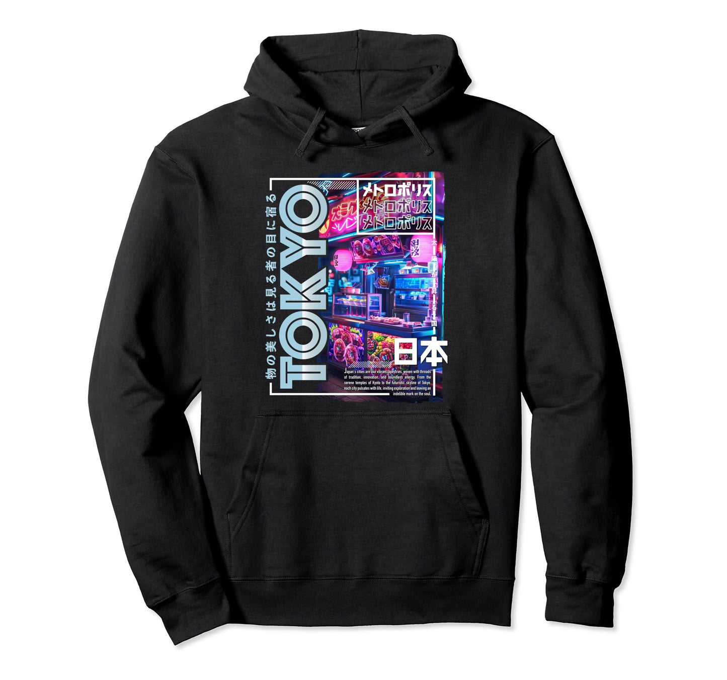 Tokyo City 80S Synthwave Streetfood Japan Hoodie - Graphic Print Unisex - T-Shirt, Sweatshirt, Hoodie