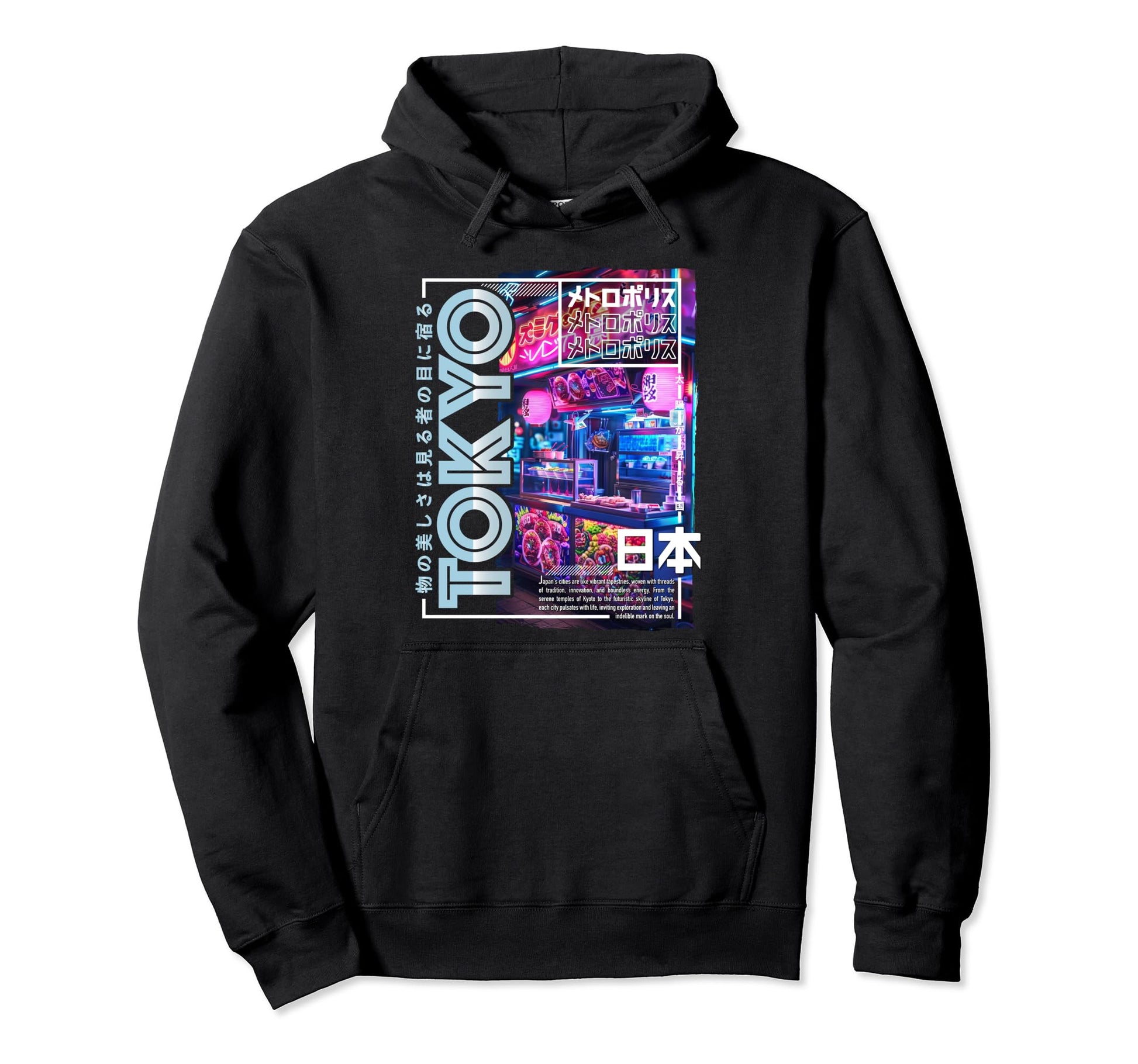 Tokyo City 80S Synthwave Streetfood Japan Hoodie - Graphic Print Unisex - T-Shirt, Sweatshirt, Hoodie