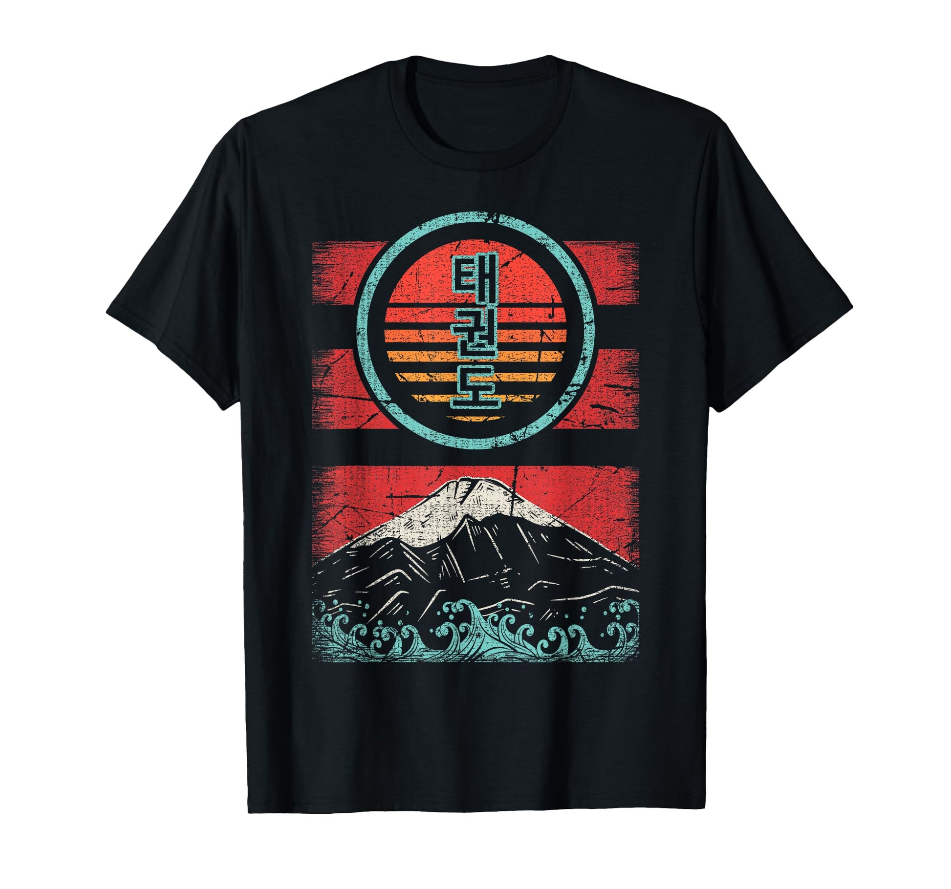 Taekwondo 80S T-Shirt - Minimalist Print for Adults - T-Shirt, Sweatshirt, Hoodie