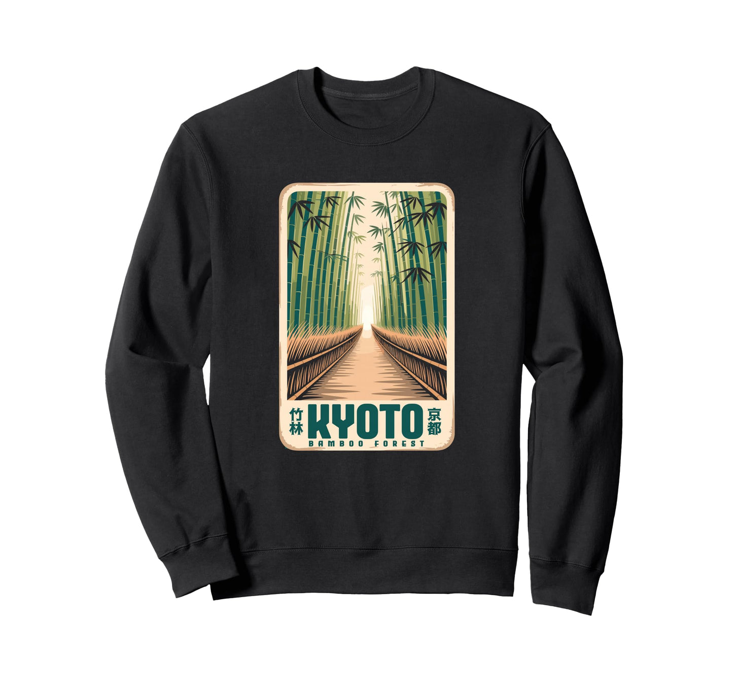 Kyoto Bamboo Grove Arashiyama Sweatshirt - Streetwear Style for Adults - T-Shirt, Sweatshirt, Hoodie